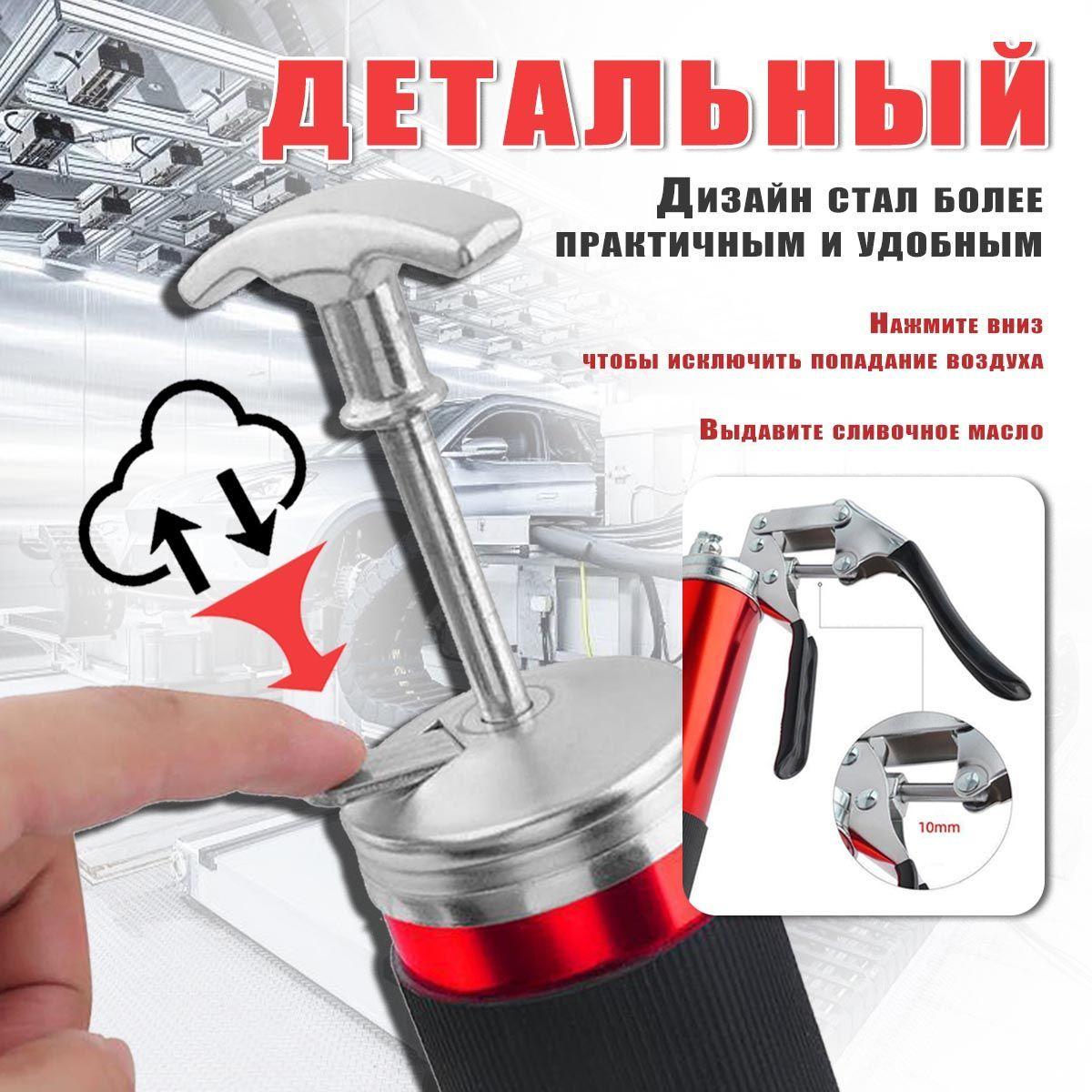 https://cdn1.ozone.ru/s3/multimedia-1-i/7196537106.jpg