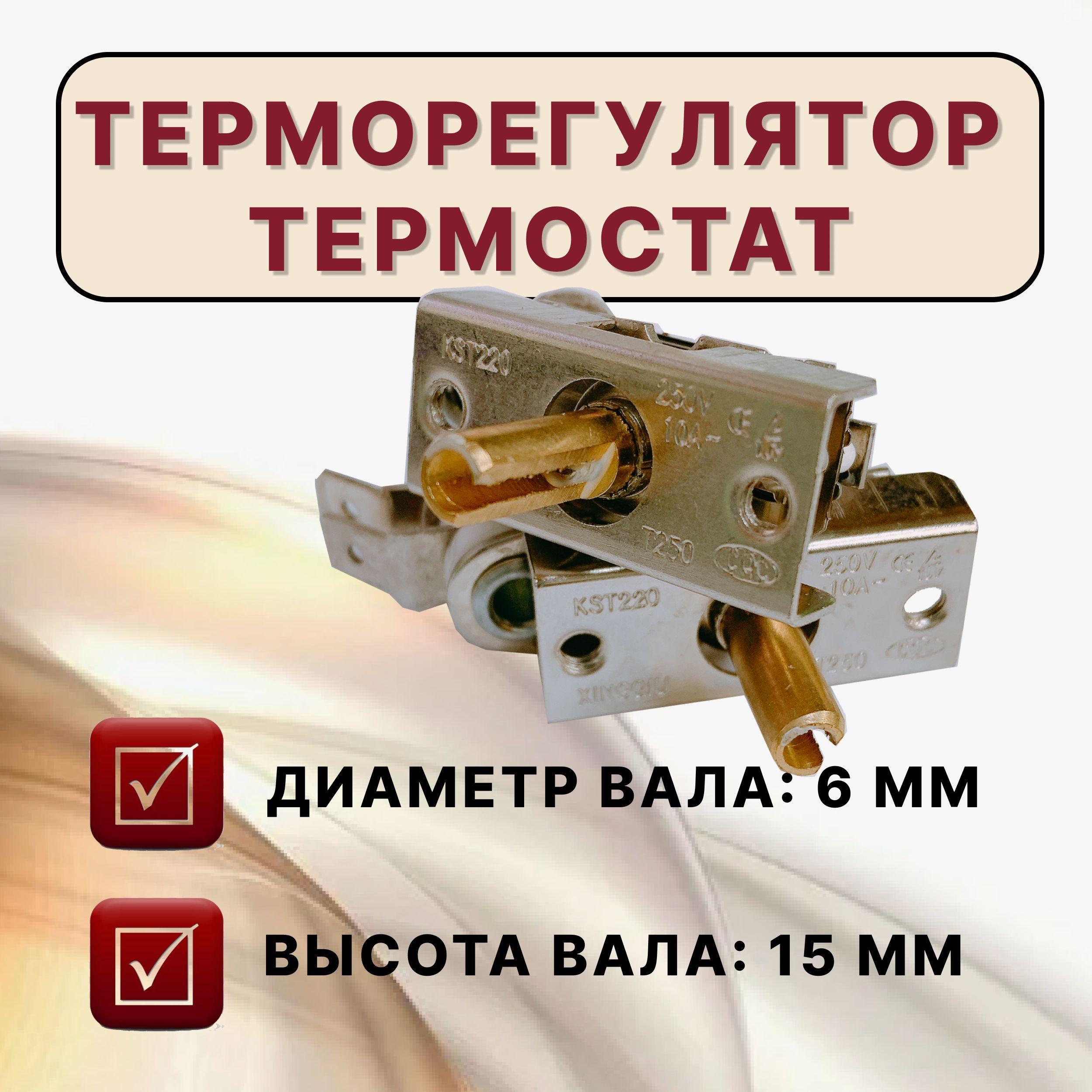 https://cdn1.ozone.ru/s3/multimedia-1-i/7196676858.jpg