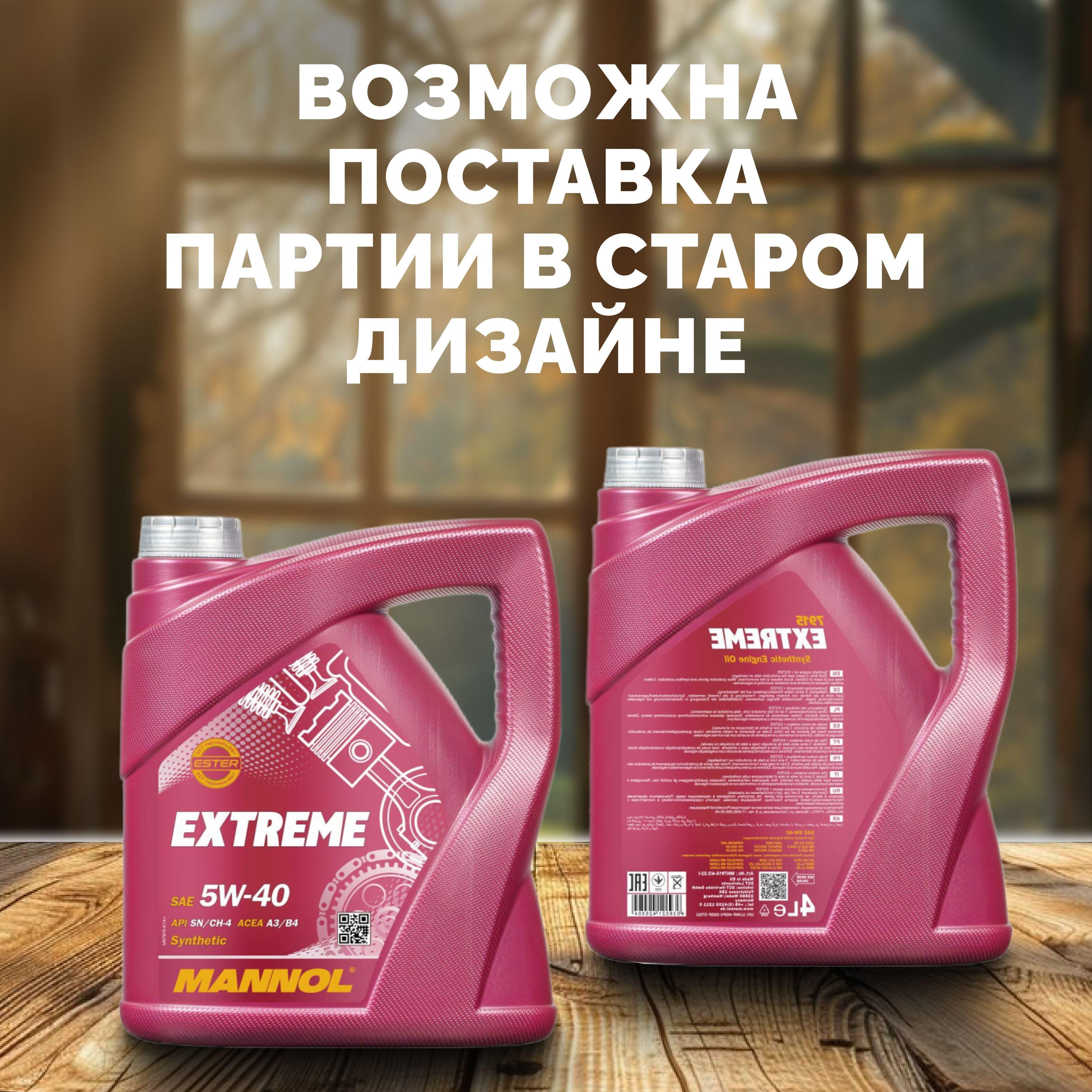 https://cdn1.ozone.ru/s3/multimedia-1-i/7196868882.jpg