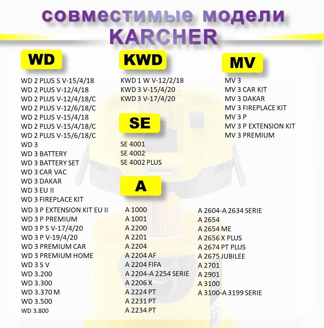 https://cdn1.ozone.ru/s3/multimedia-1-i/7199429454.jpg