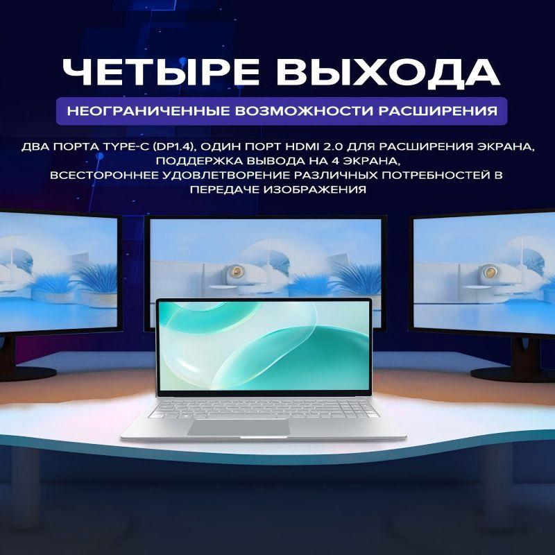 https://cdn1.ozone.ru/s3/multimedia-1-i/7200245430.jpg