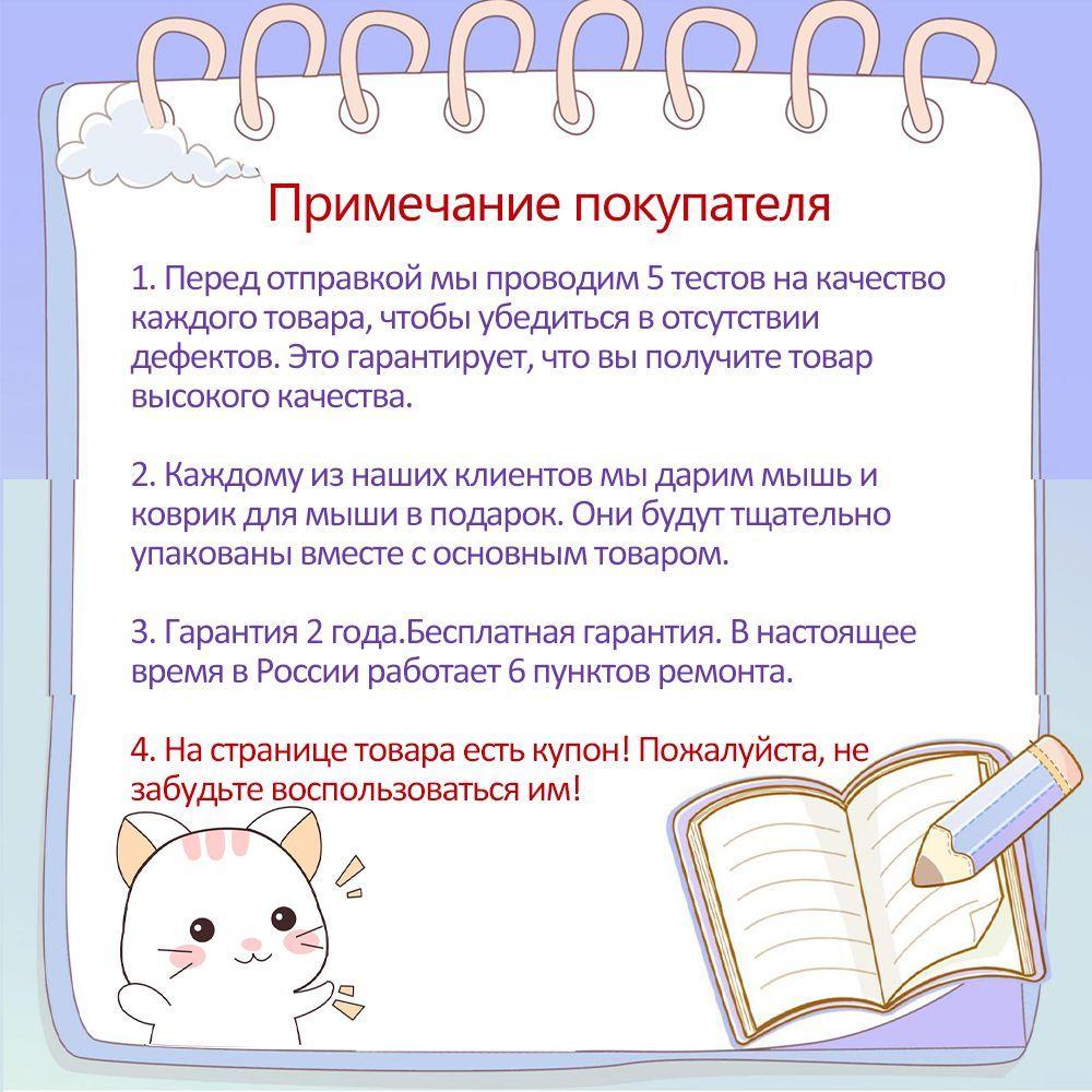 https://cdn1.ozone.ru/s3/multimedia-1-i/7208799822.jpg