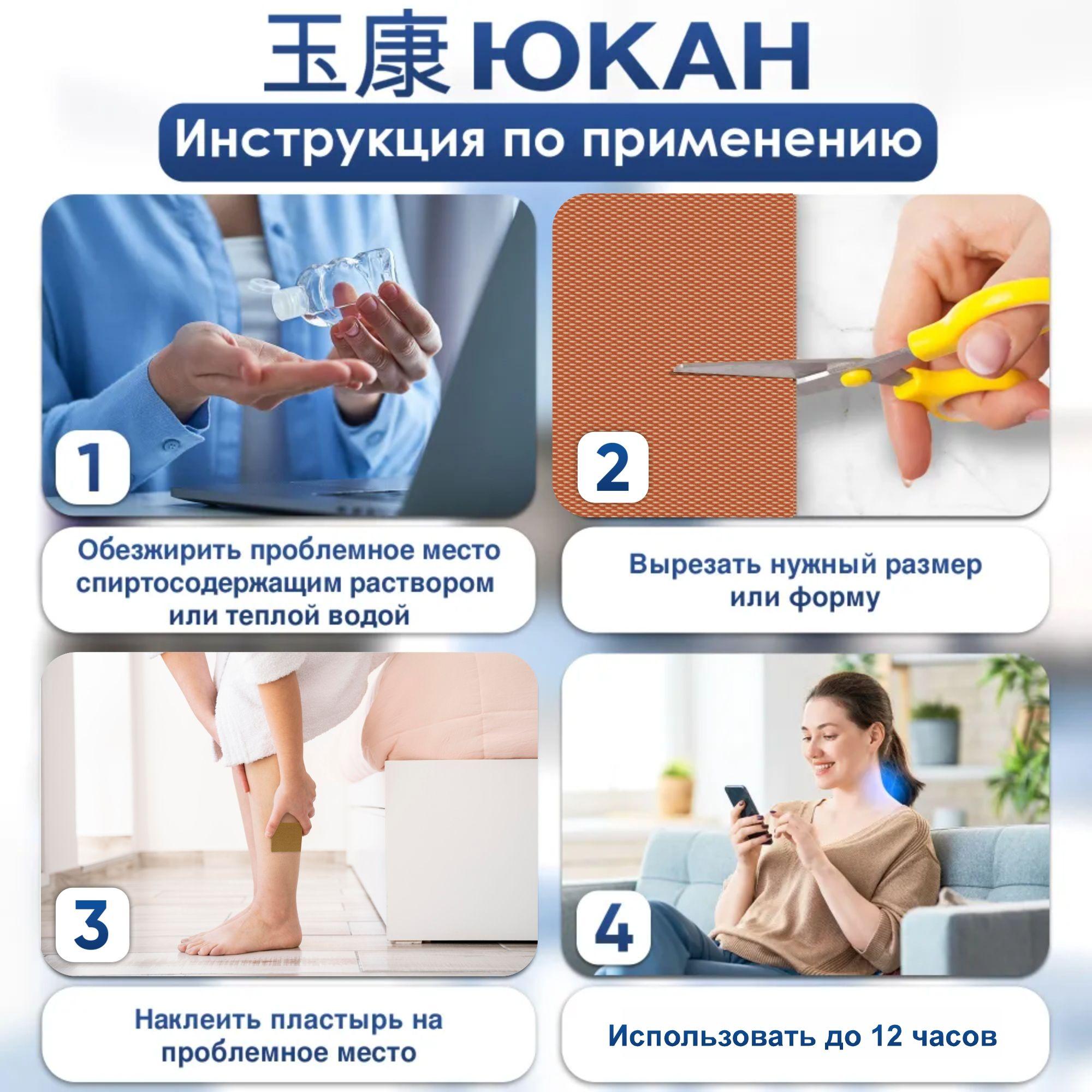 https://cdn1.ozone.ru/s3/multimedia-1-j/6913195075.jpg