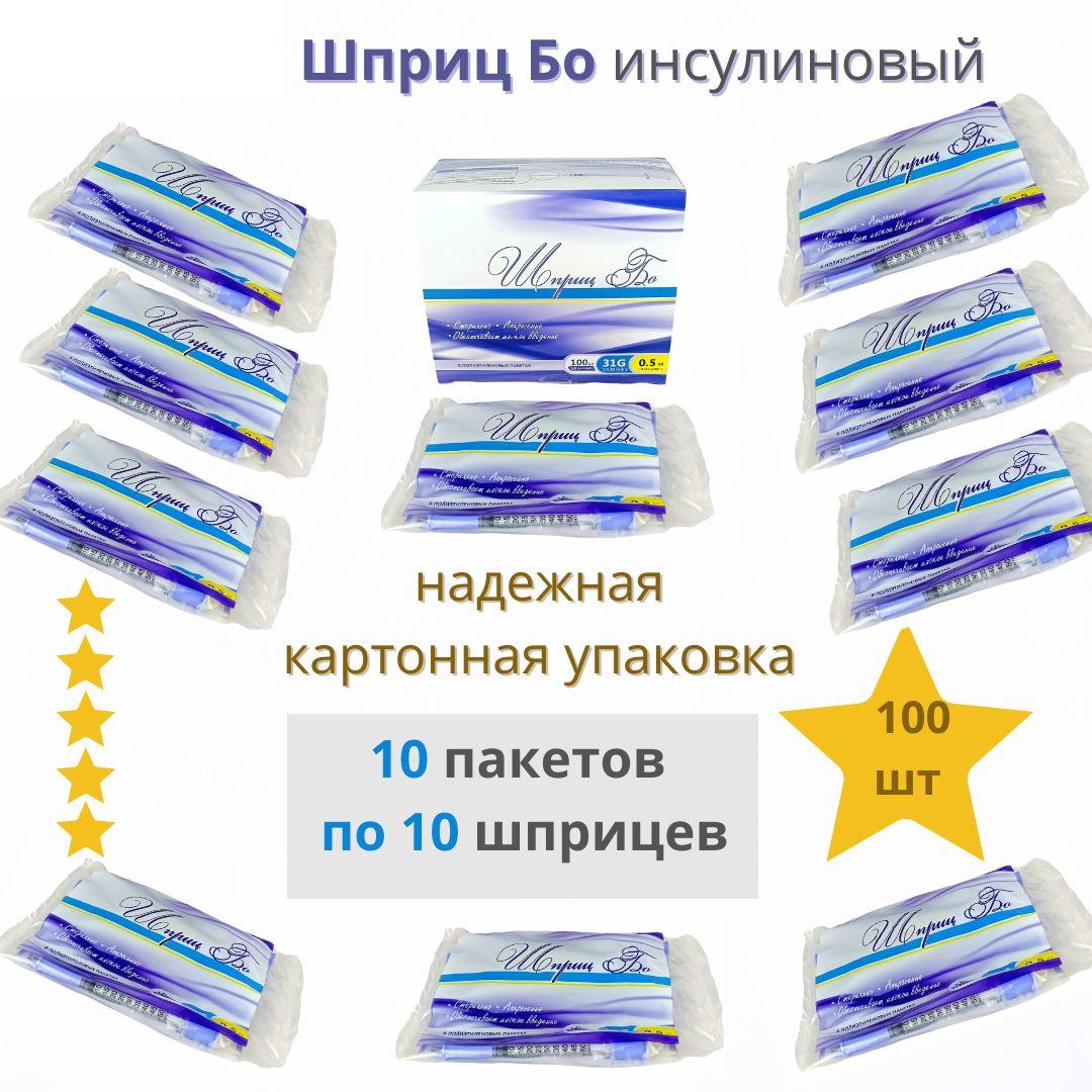 https://cdn1.ozone.ru/s3/multimedia-1-j/6913524331.jpg