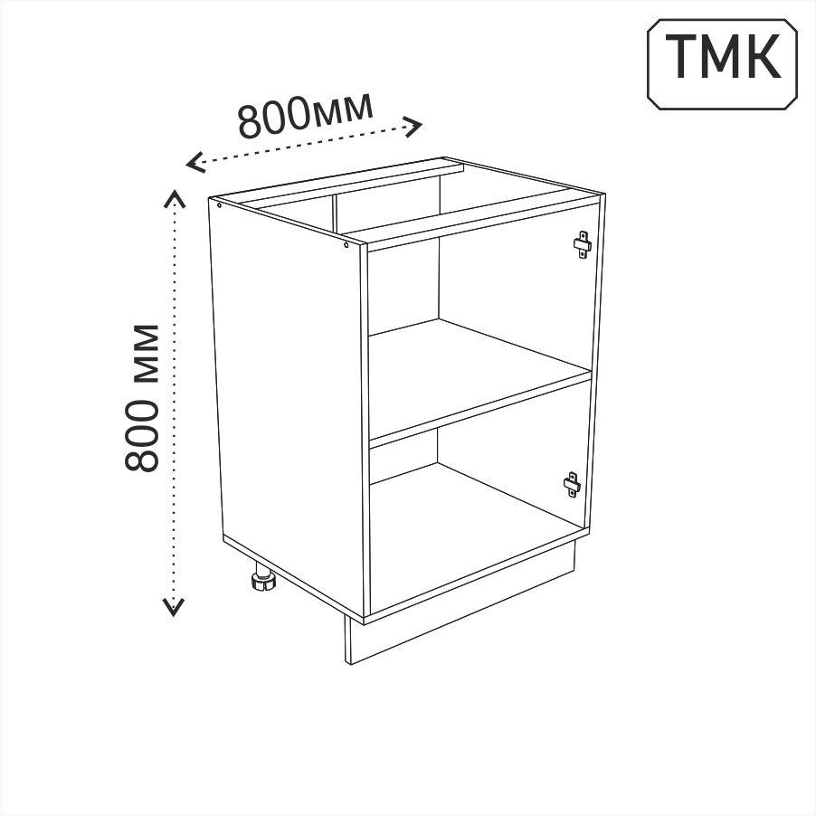 https://cdn1.ozone.ru/s3/multimedia-1-j/6916910095.jpg