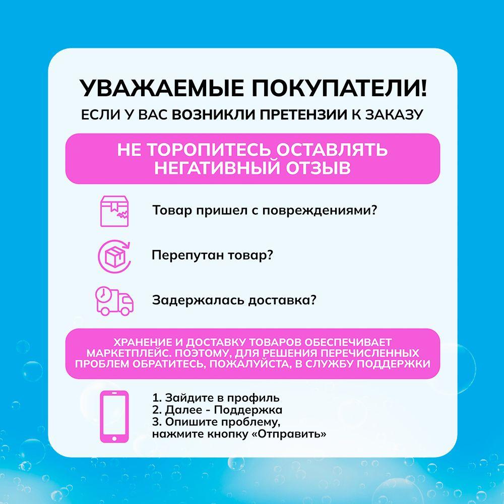 https://cdn1.ozone.ru/s3/multimedia-1-j/6917803363.jpg