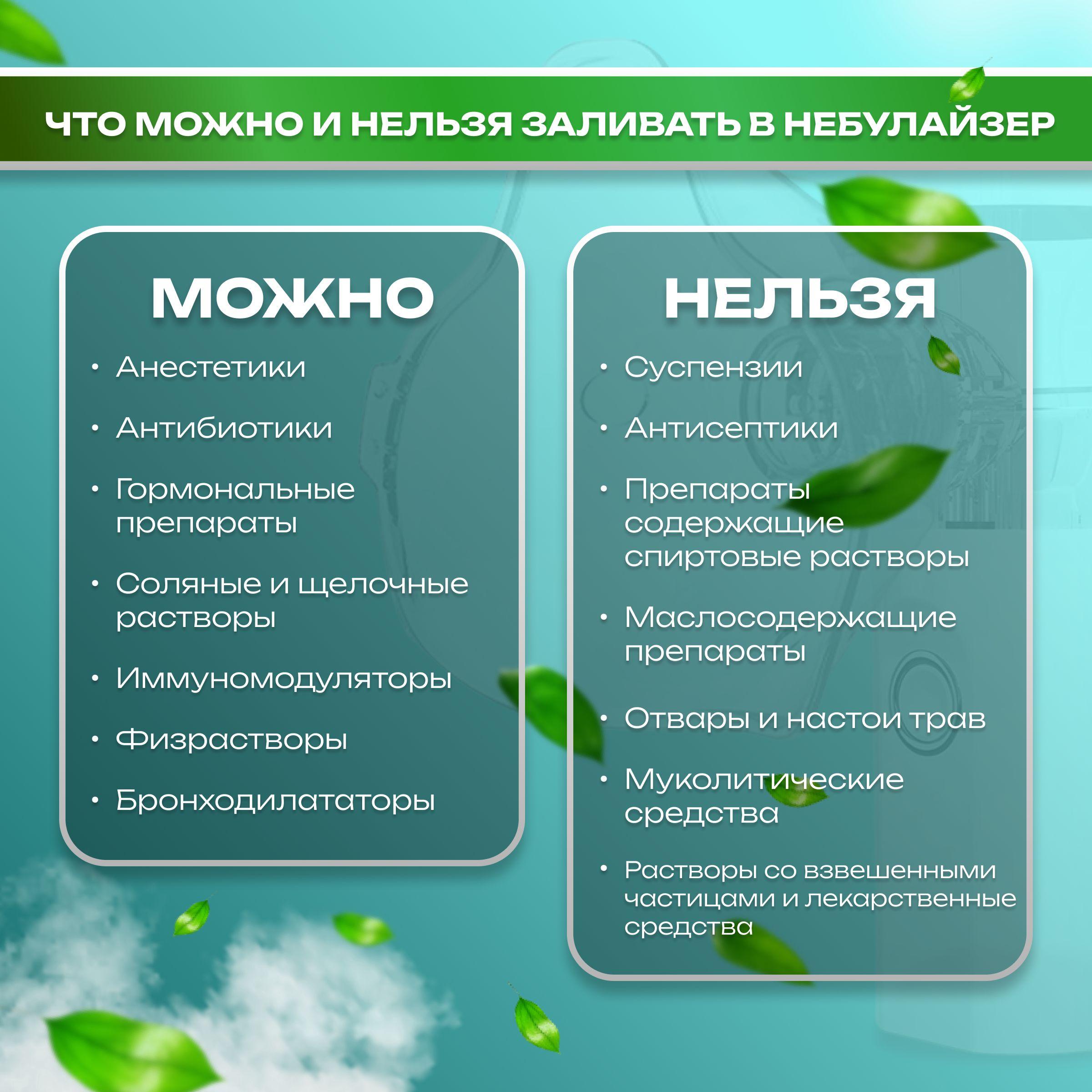 https://cdn1.ozone.ru/s3/multimedia-1-j/6919947163.jpg