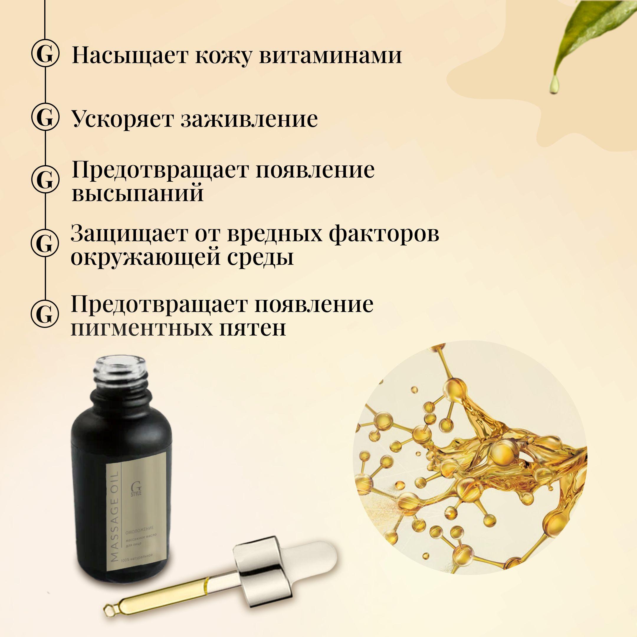 https://cdn1.ozone.ru/s3/multimedia-1-j/6923643643.jpg