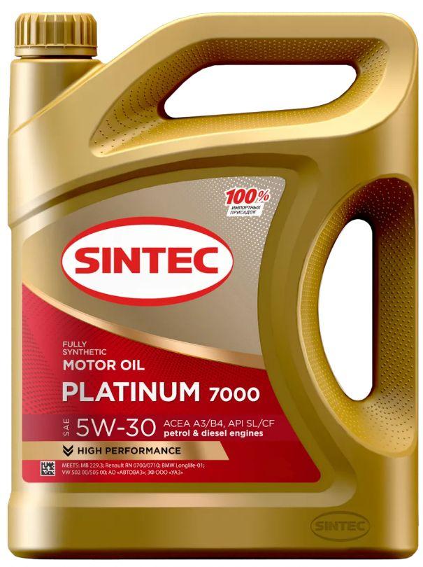 SINTEC Платинум 7000 5W-30 Масло моторное, Синтетическое, 5 л