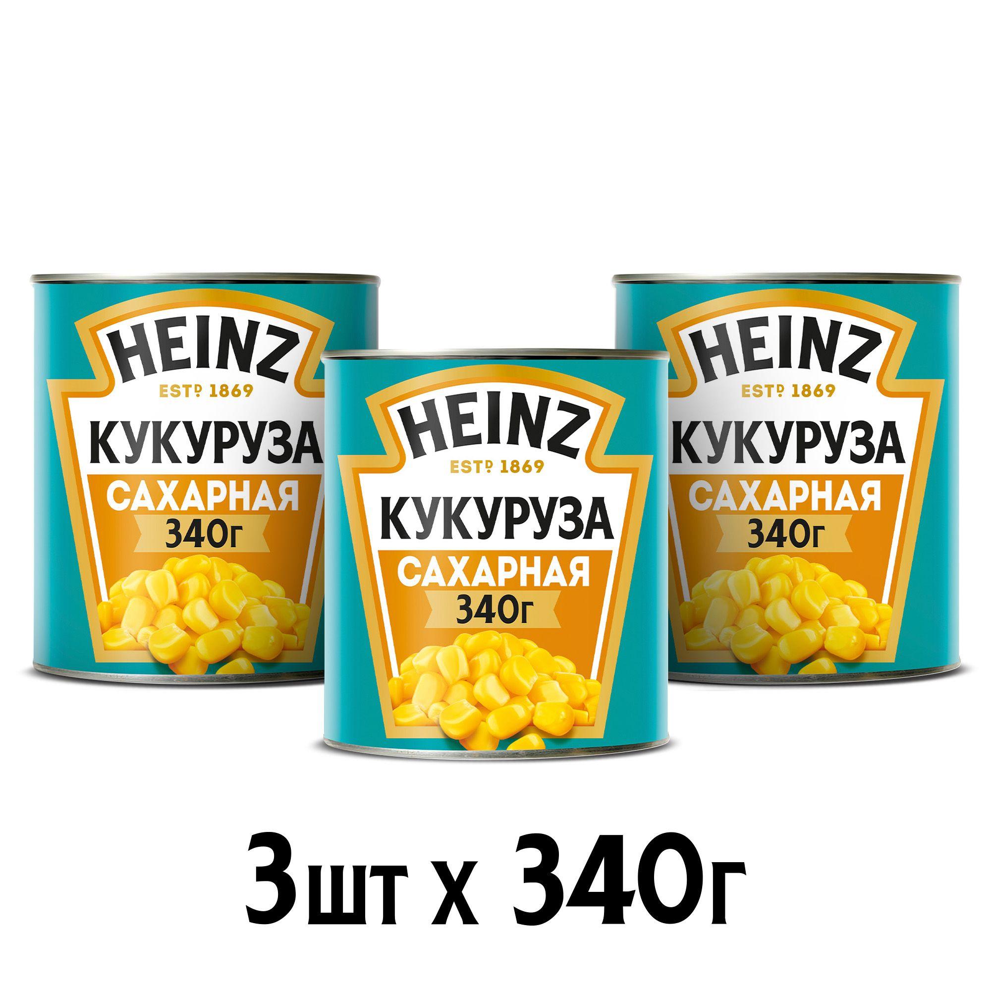 Кукуруза Heinz 340 г х 3 шт