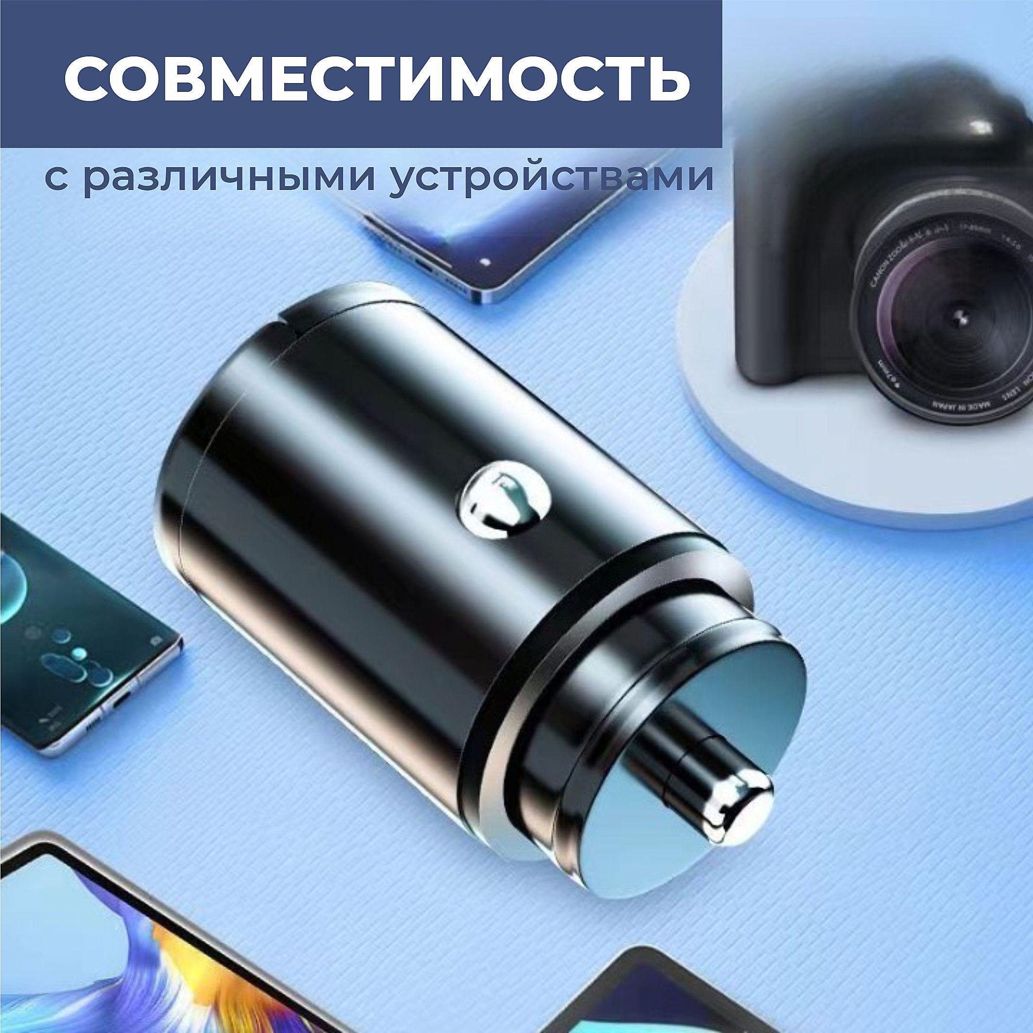 https://cdn1.ozone.ru/s3/multimedia-1-j/6926627935.jpg