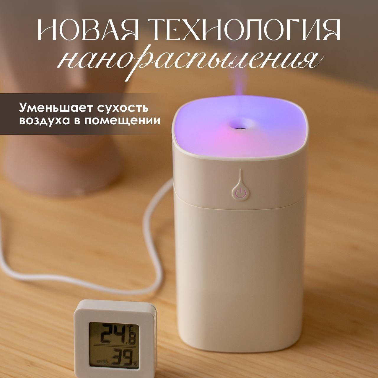 https://cdn1.ozone.ru/s3/multimedia-1-j/6929633143.jpg