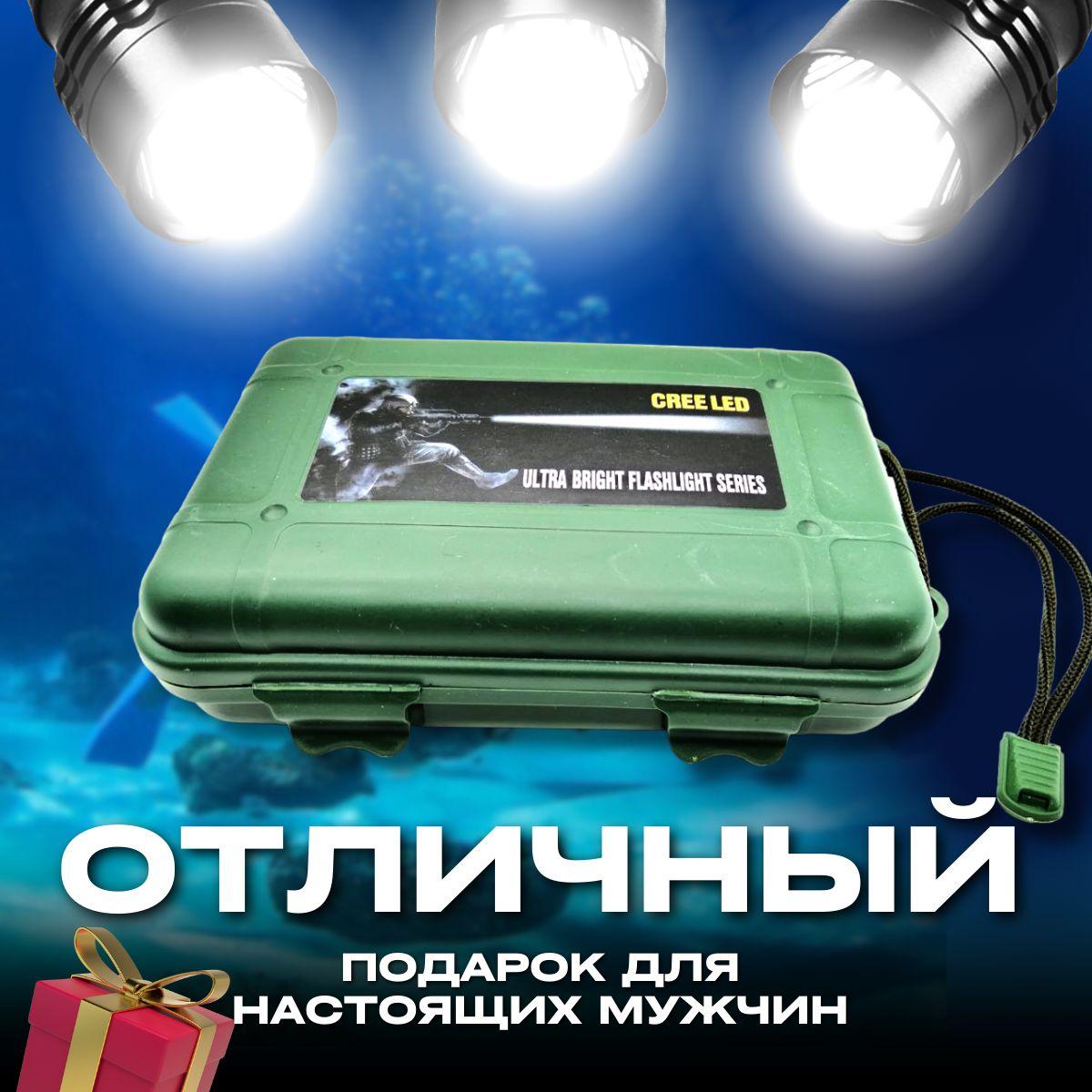 https://cdn1.ozone.ru/s3/multimedia-1-j/6930506503.jpg