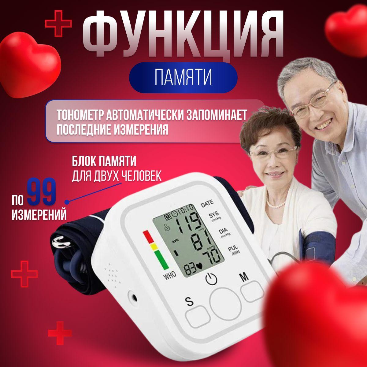 https://cdn1.ozone.ru/s3/multimedia-1-j/6937131943.jpg