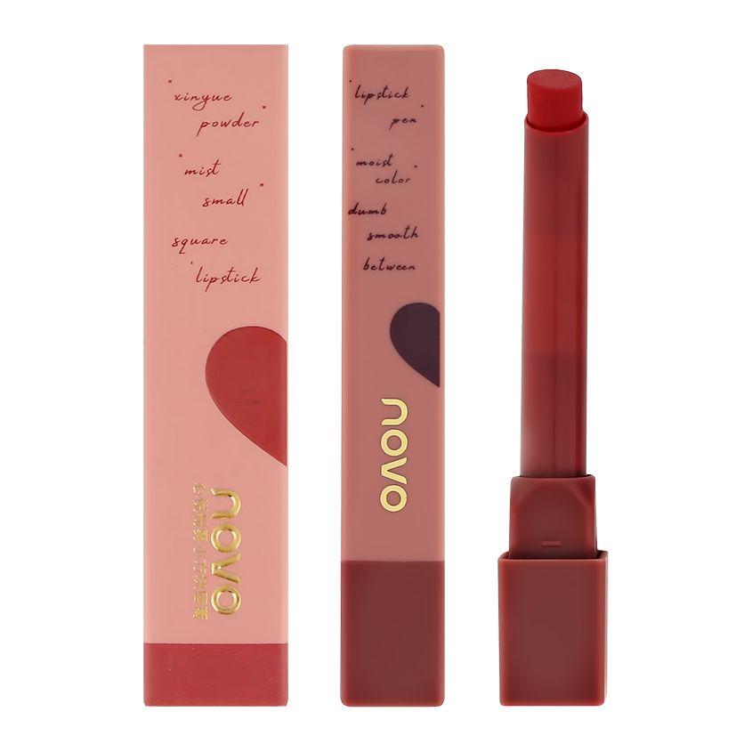 Помада для губ NOVO SMALL LIPSTICK тон 775 vintage blackcurrant