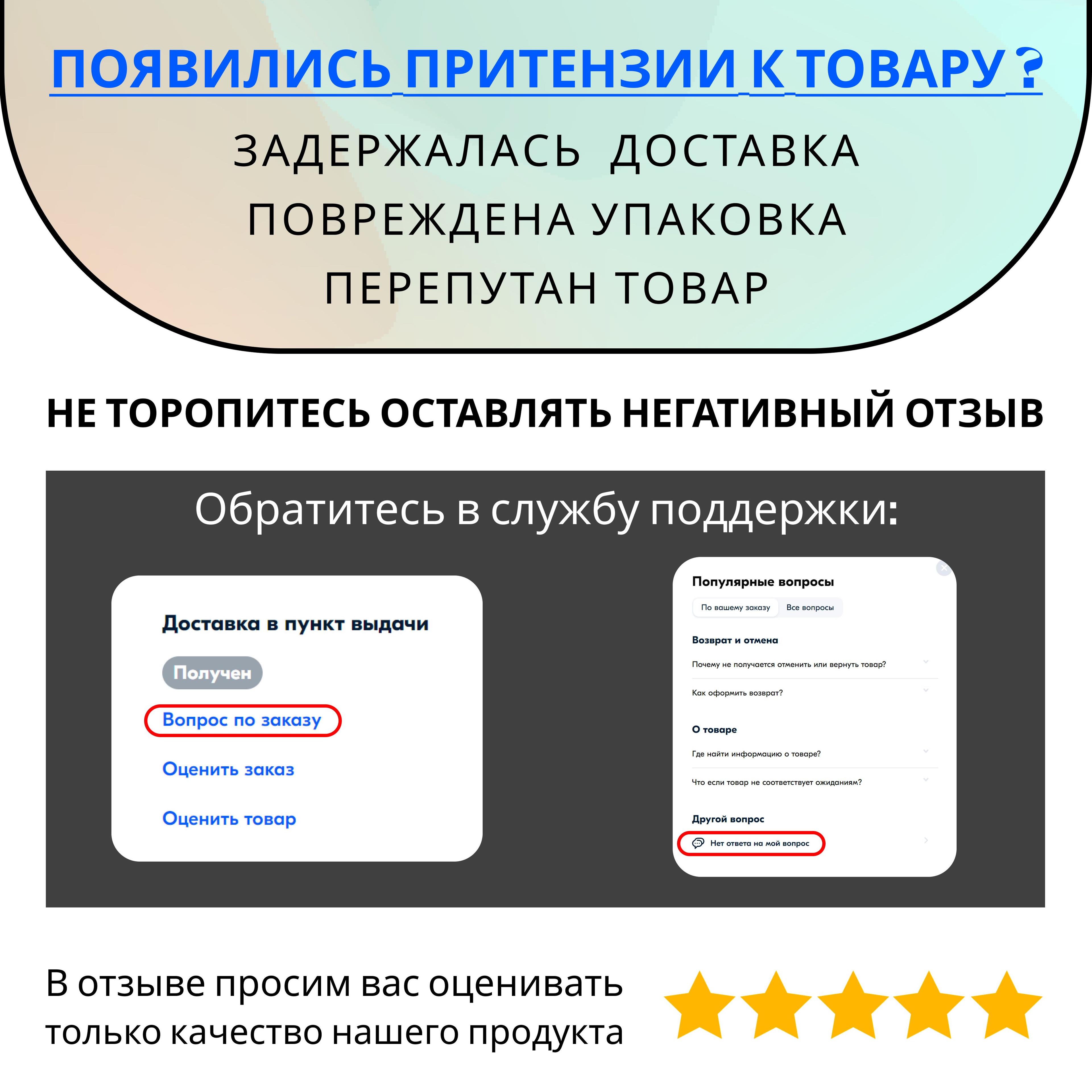 https://cdn1.ozone.ru/s3/multimedia-1-j/6940538623.jpg