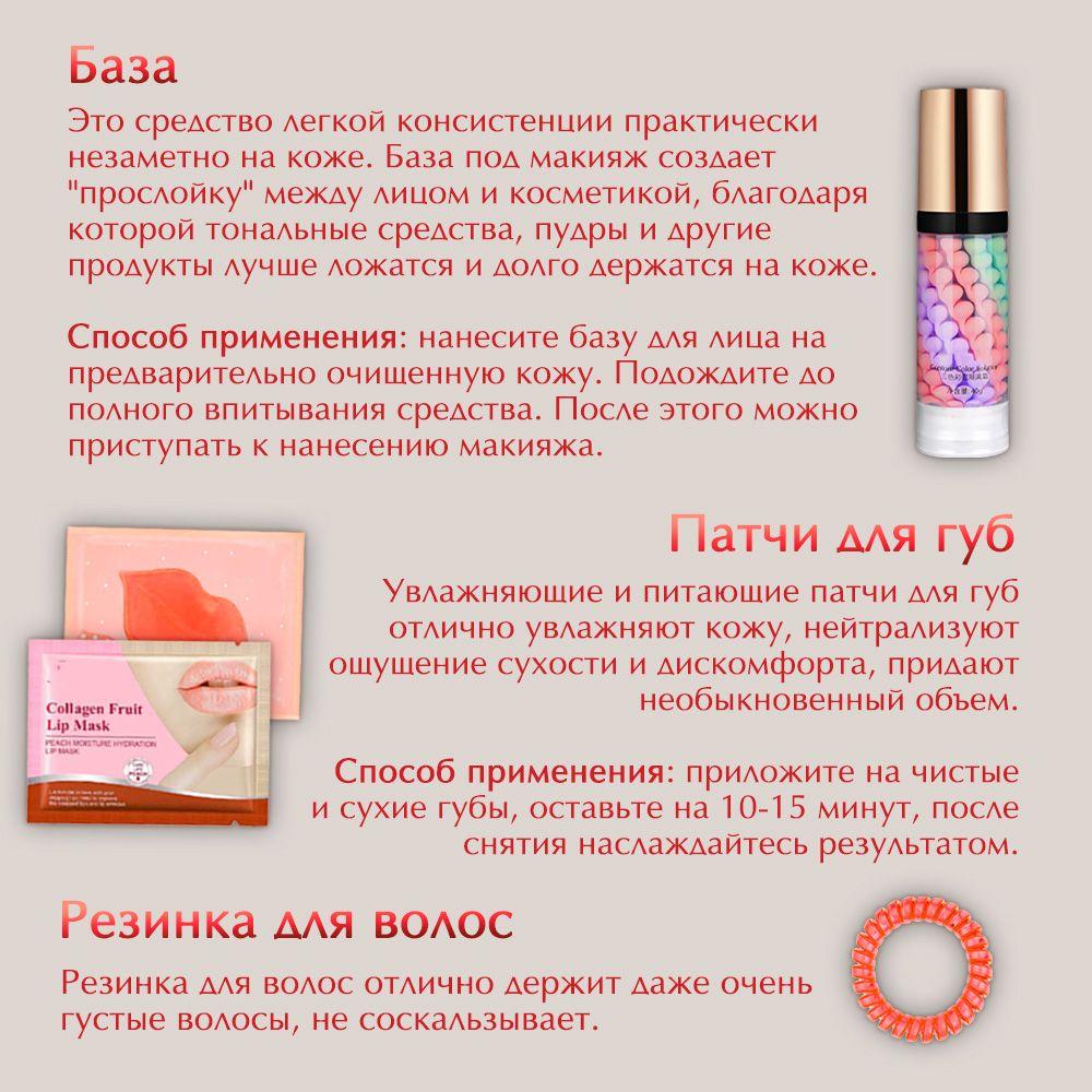 https://cdn1.ozone.ru/s3/multimedia-1-j/6944426155.jpg