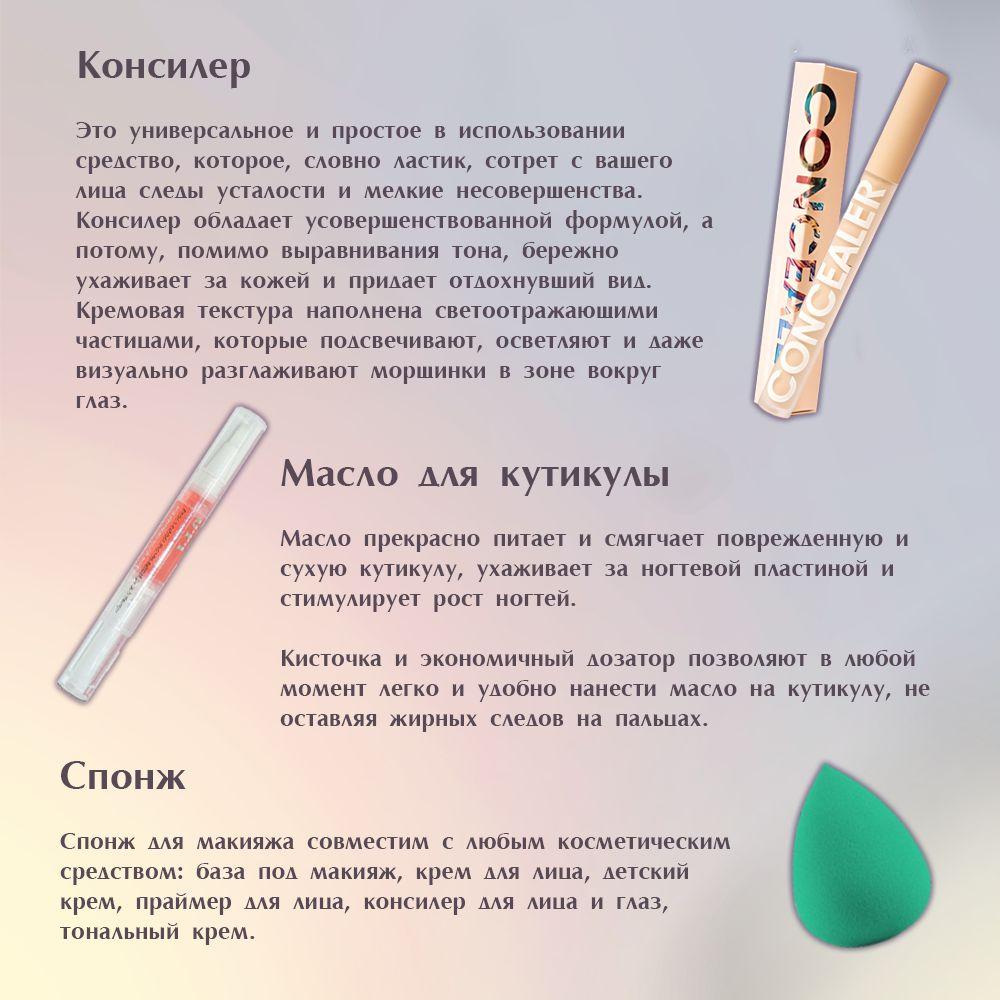 https://cdn1.ozone.ru/s3/multimedia-1-j/6946480171.jpg