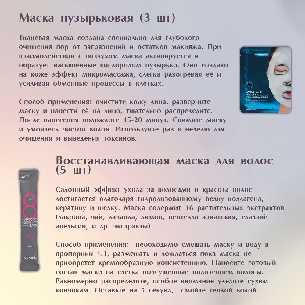 https://cdn1.ozone.ru/s3/multimedia-1-j/6946480207.jpg