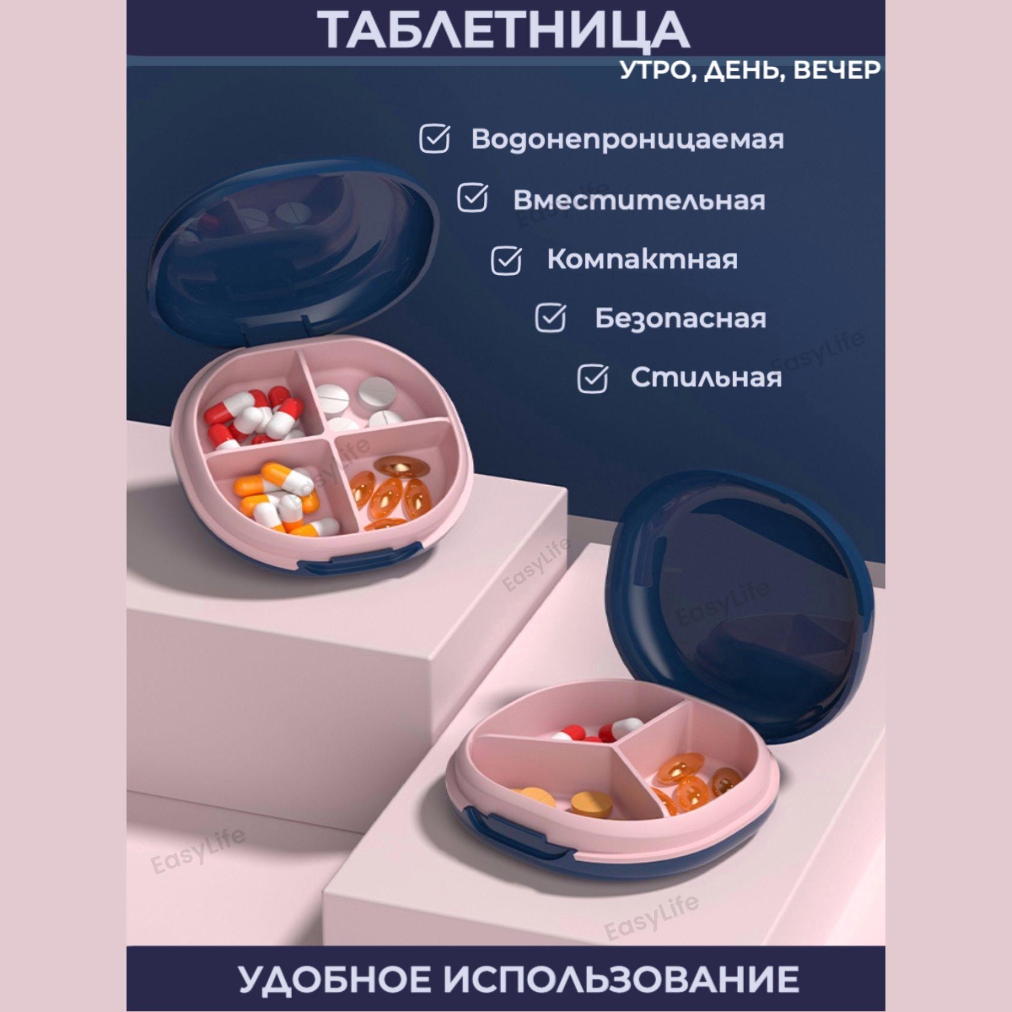 https://cdn1.ozone.ru/s3/multimedia-1-j/6949803079.jpg