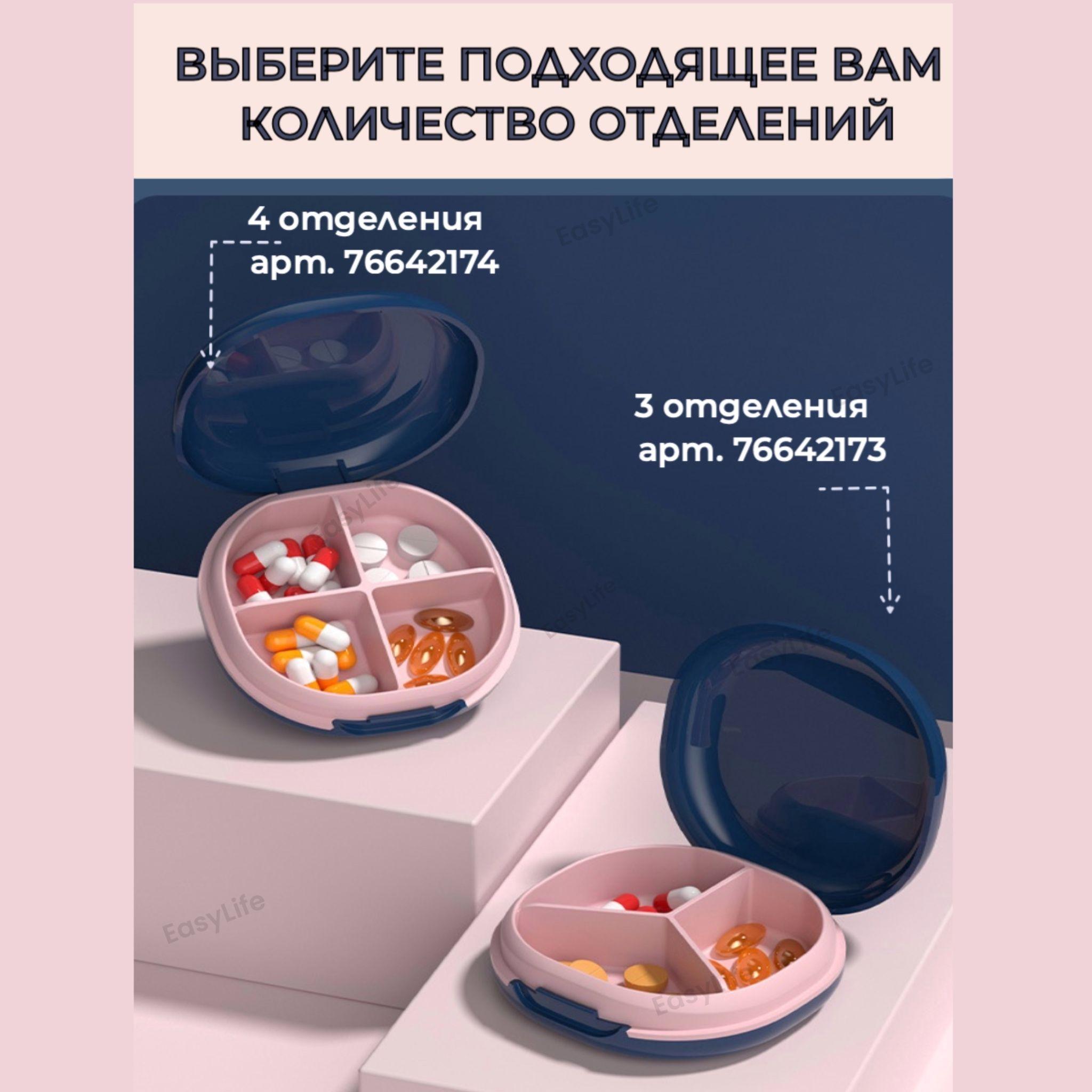 https://cdn1.ozone.ru/s3/multimedia-1-j/6949809523.jpg