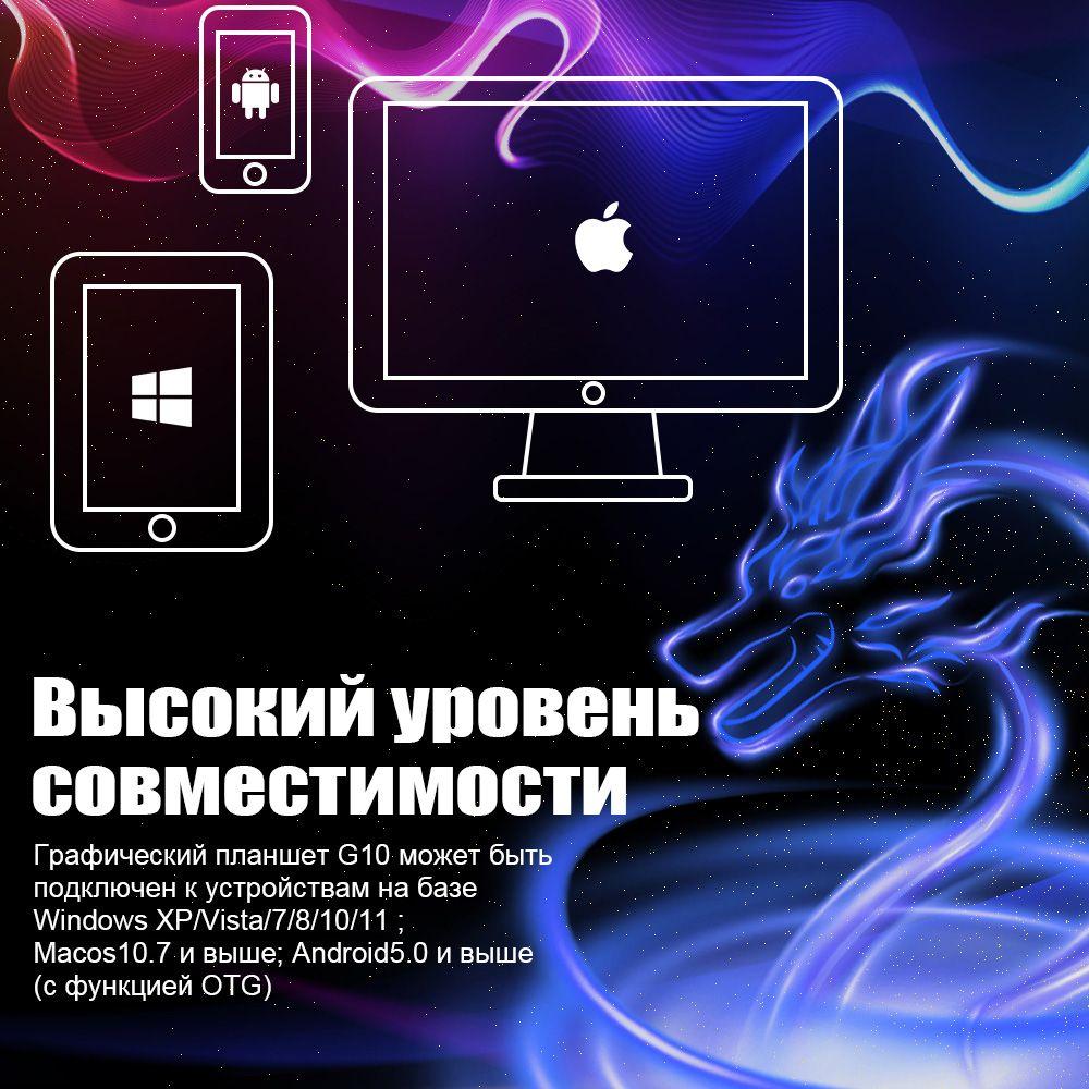 https://cdn1.ozone.ru/s3/multimedia-1-j/6950490463.jpg