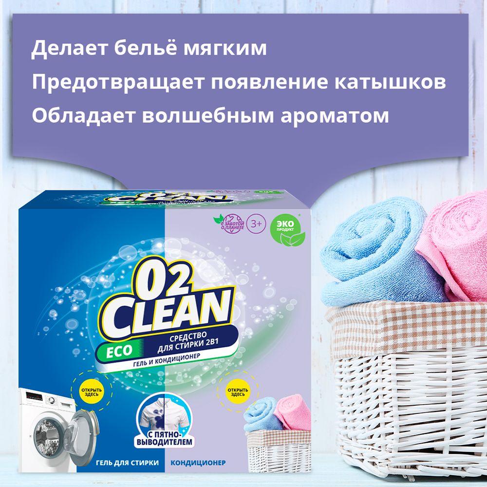 https://cdn1.ozone.ru/s3/multimedia-1-j/6950675143.jpg