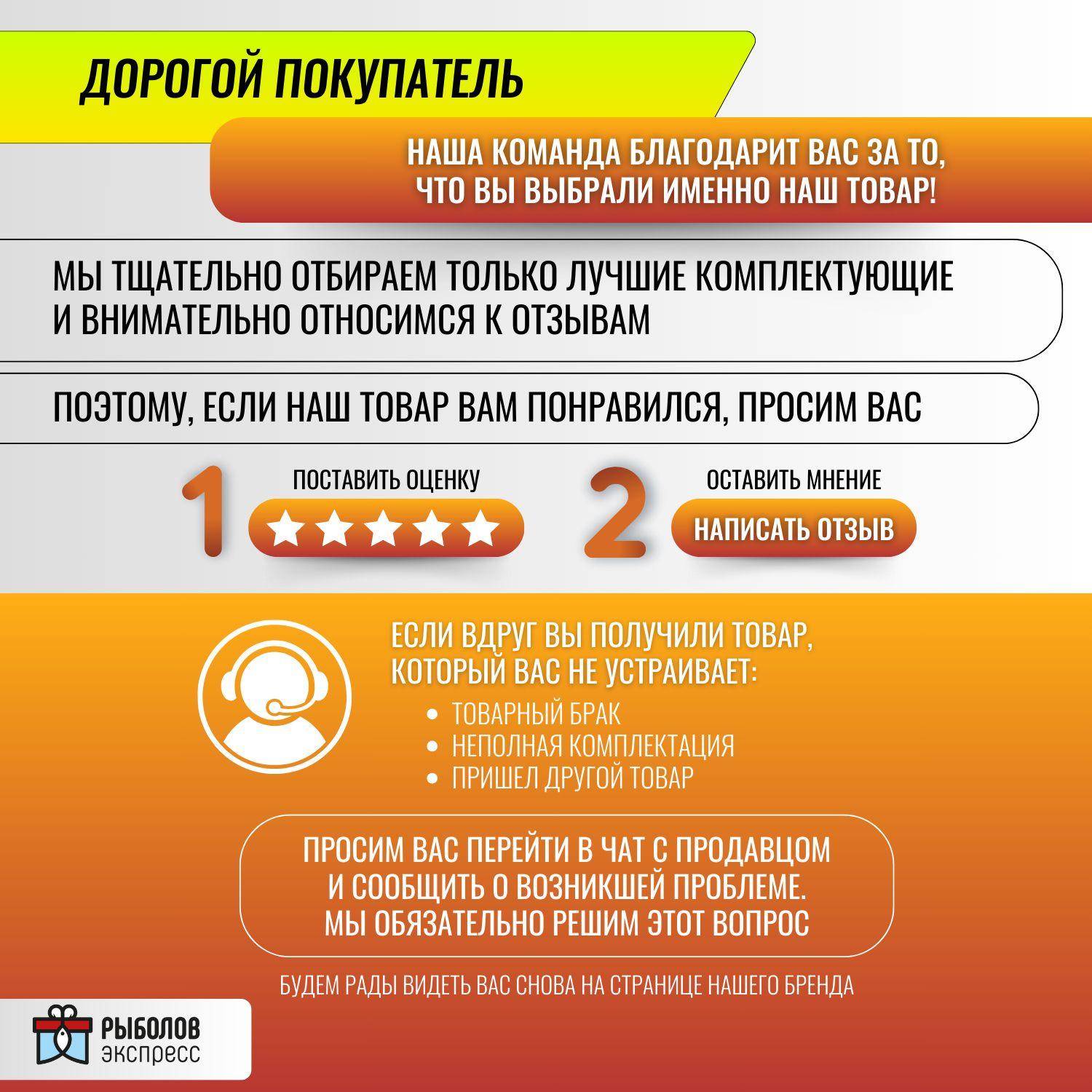 https://cdn1.ozone.ru/s3/multimedia-1-j/6951525715.jpg