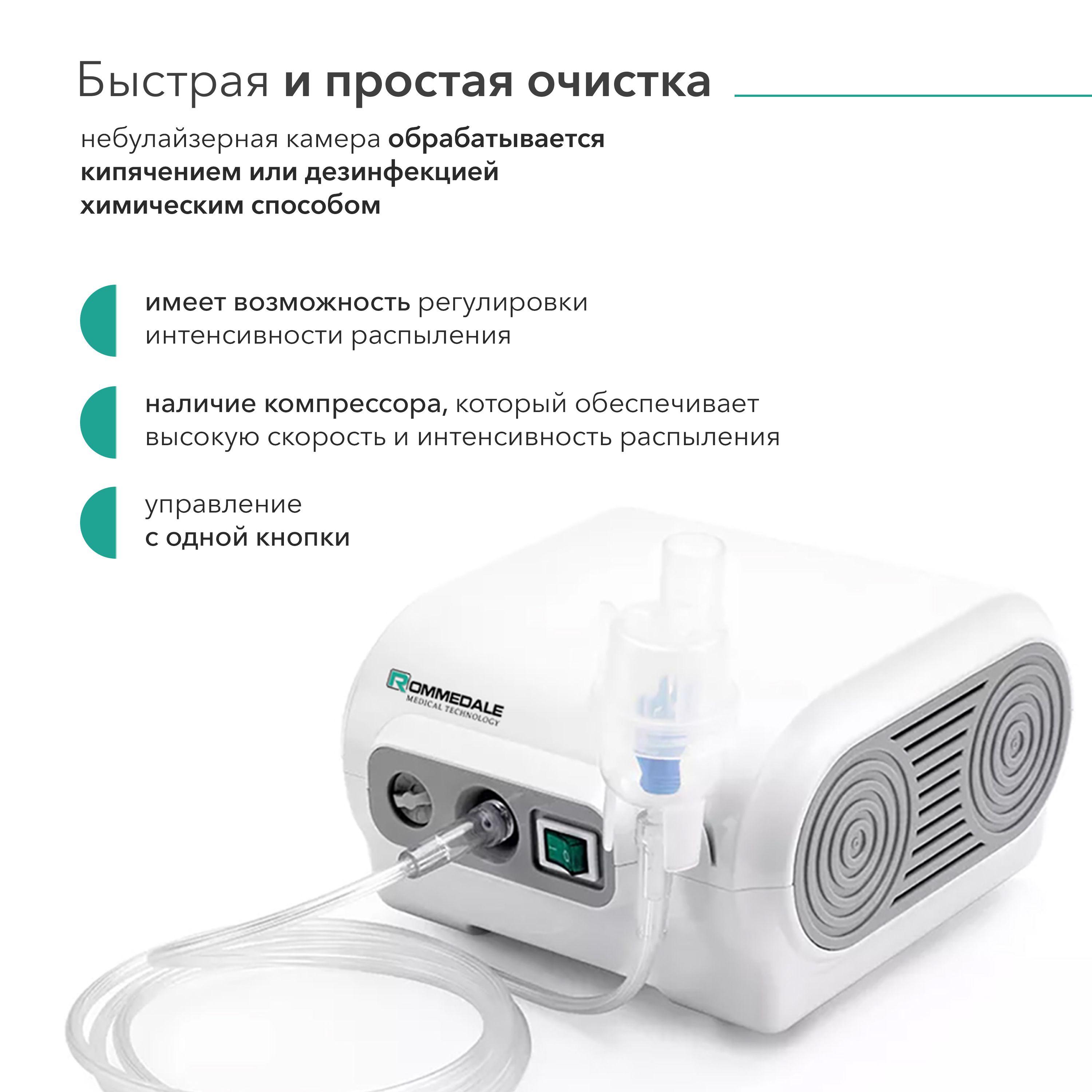 https://cdn1.ozone.ru/s3/multimedia-1-j/6951599479.jpg