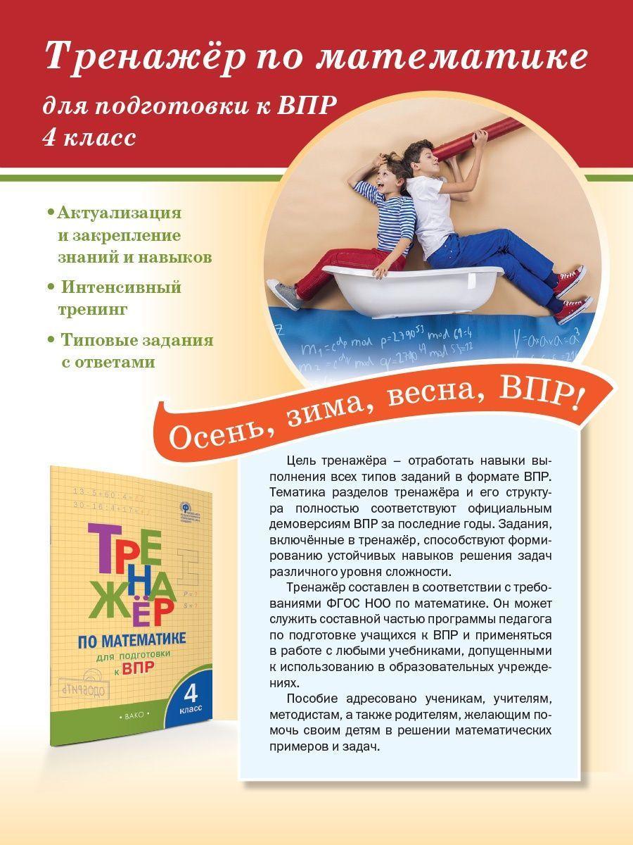 https://cdn1.ozone.ru/s3/multimedia-1-j/6952458835.jpg