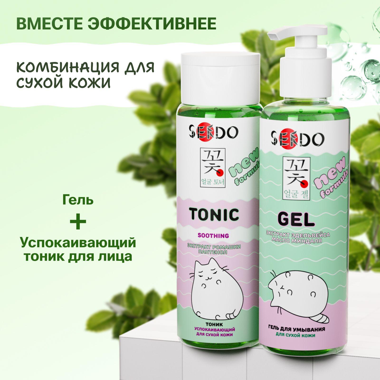 https://cdn1.ozone.ru/s3/multimedia-1-j/6955216723.jpg