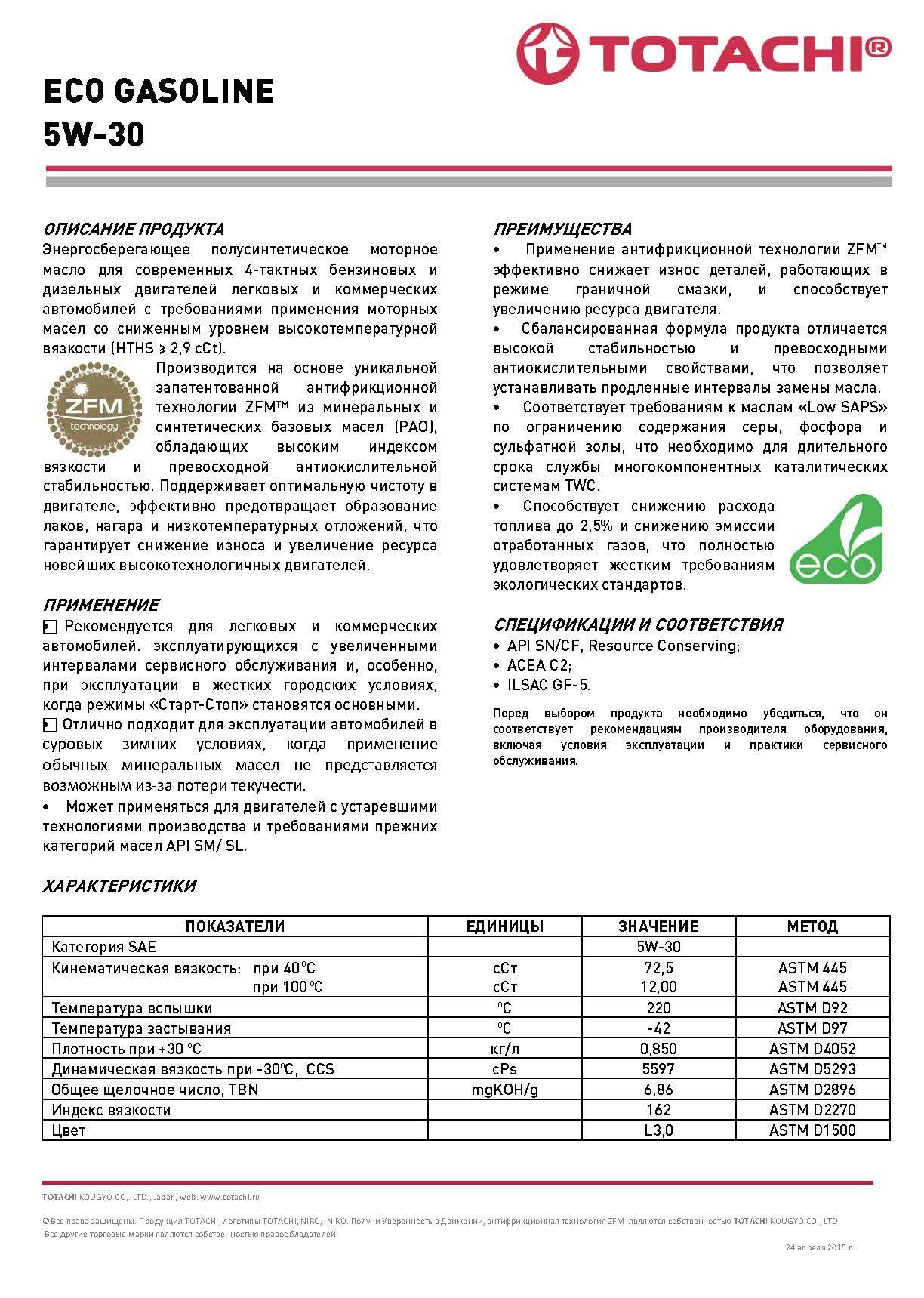 https://cdn1.ozone.ru/s3/multimedia-1-j/6957267139.jpg
