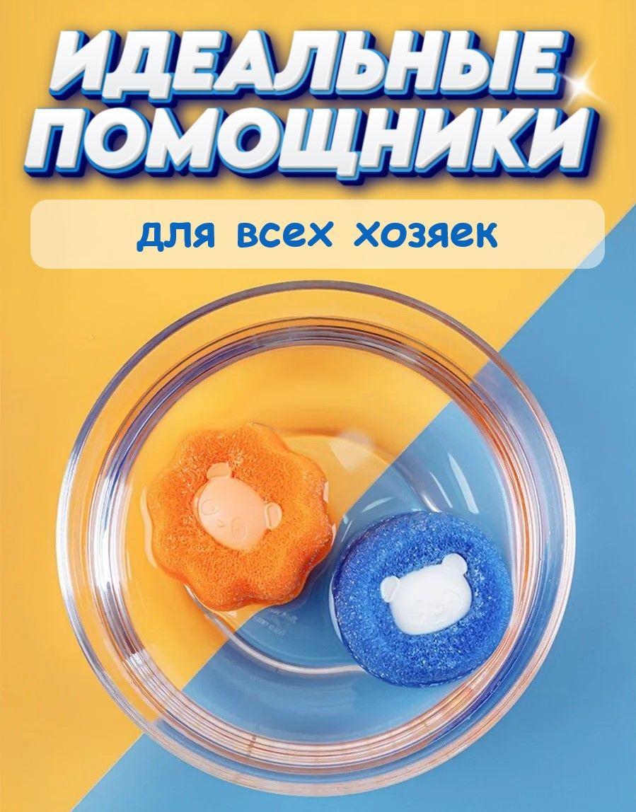 https://cdn1.ozone.ru/s3/multimedia-1-j/6958235827.jpg