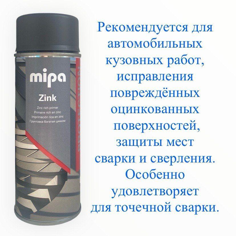 https://cdn1.ozone.ru/s3/multimedia-1-j/6971737699.jpg