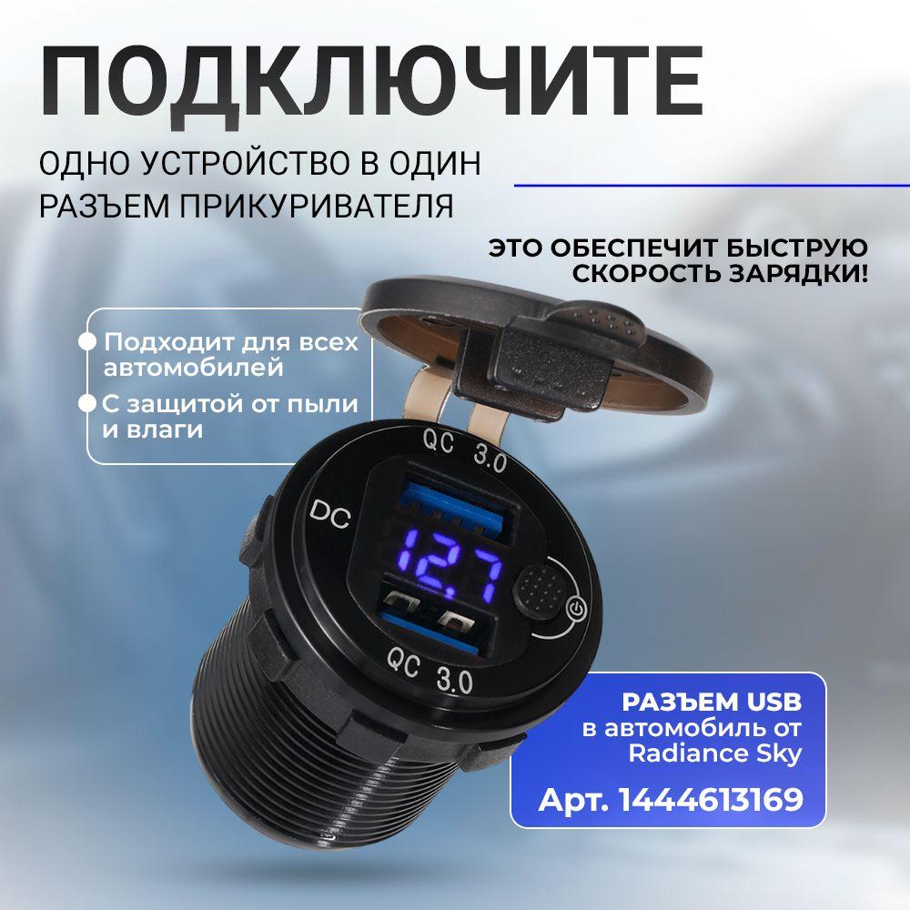 https://cdn1.ozone.ru/s3/multimedia-1-j/6973385023.jpg