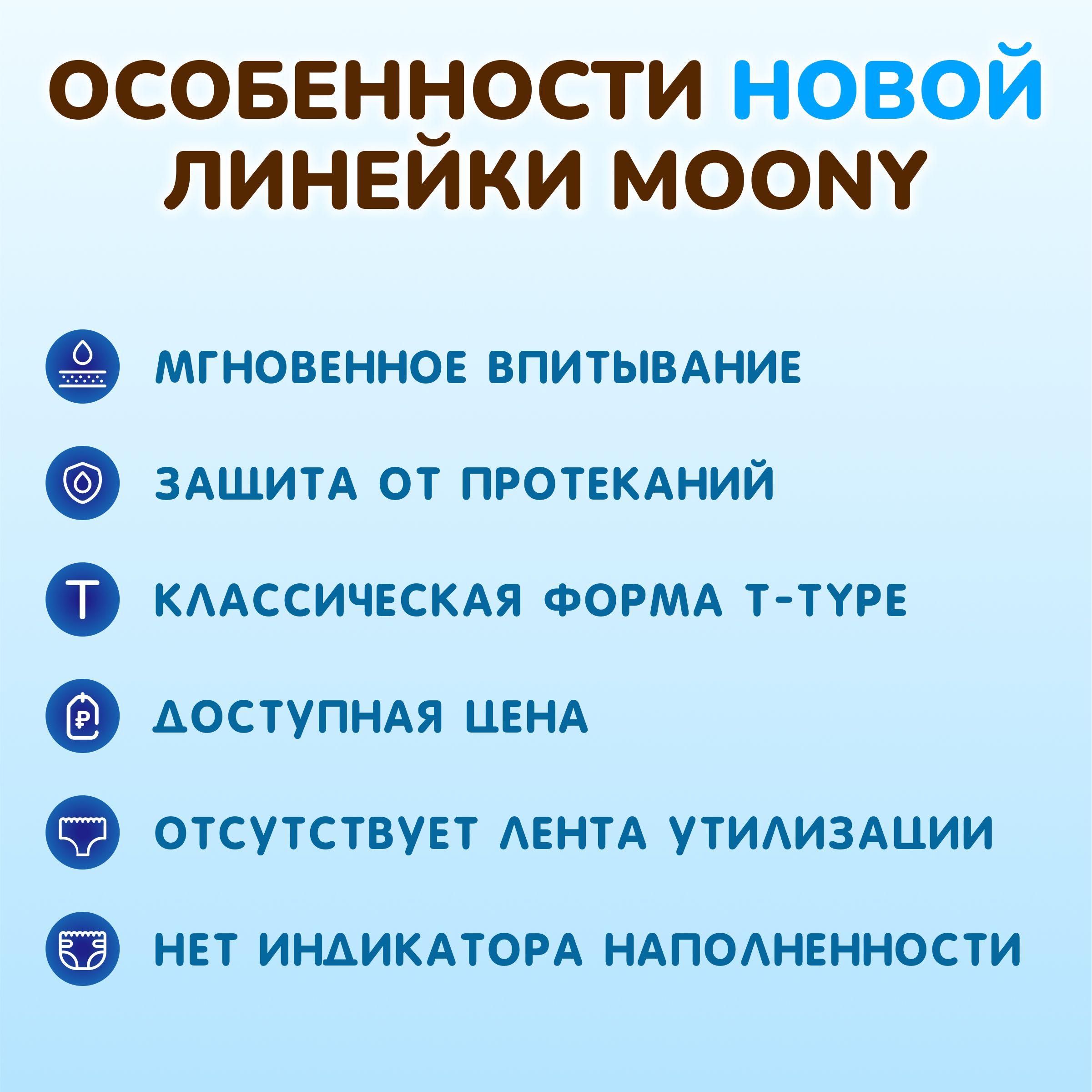 https://cdn1.ozone.ru/s3/multimedia-1-j/6974413219.jpg