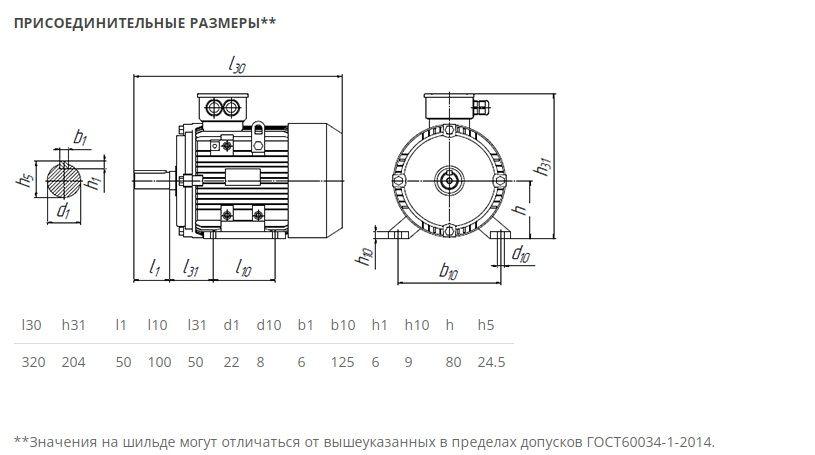 https://cdn1.ozone.ru/s3/multimedia-1-j/6974504551.jpg