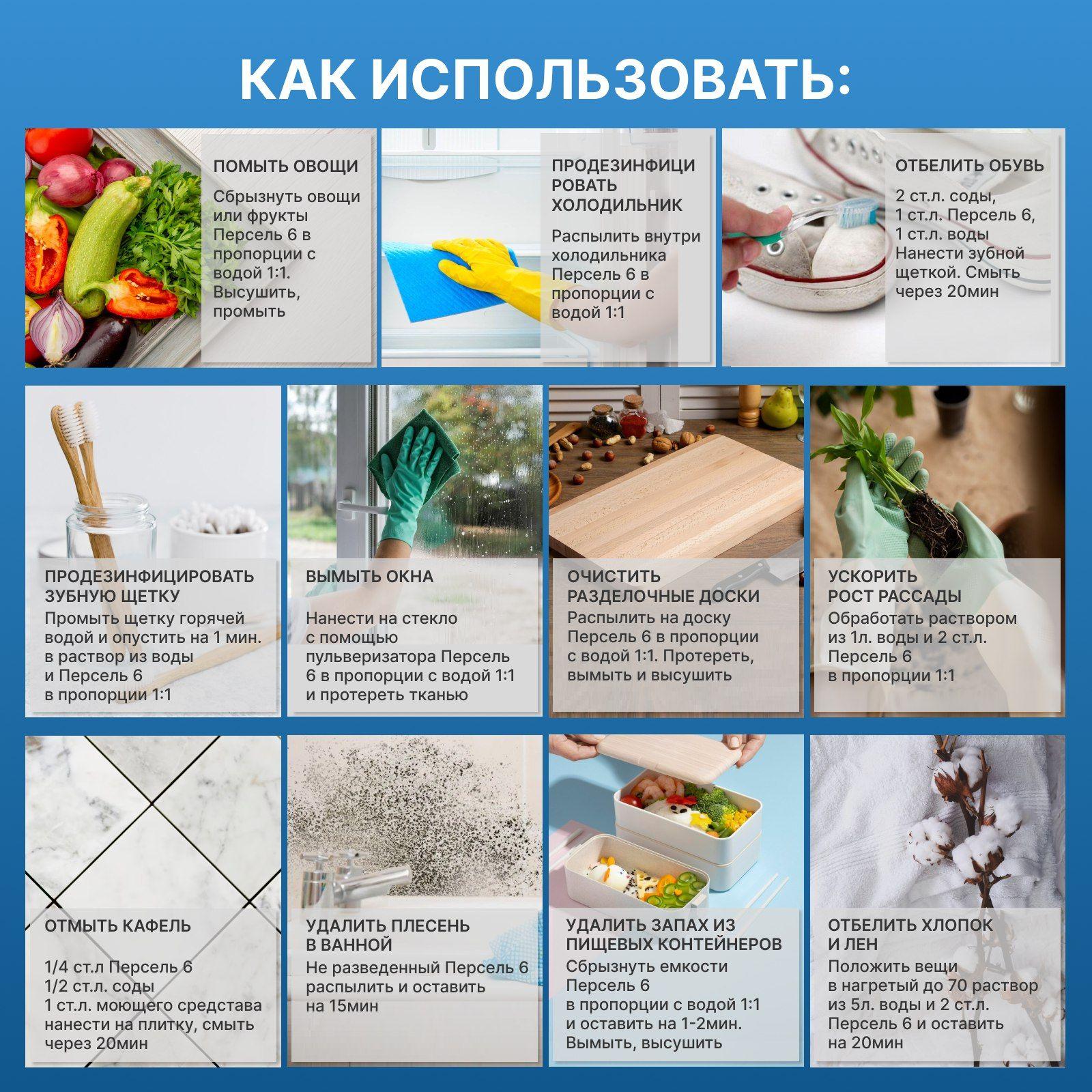 https://cdn1.ozone.ru/s3/multimedia-1-j/6976823311.jpg