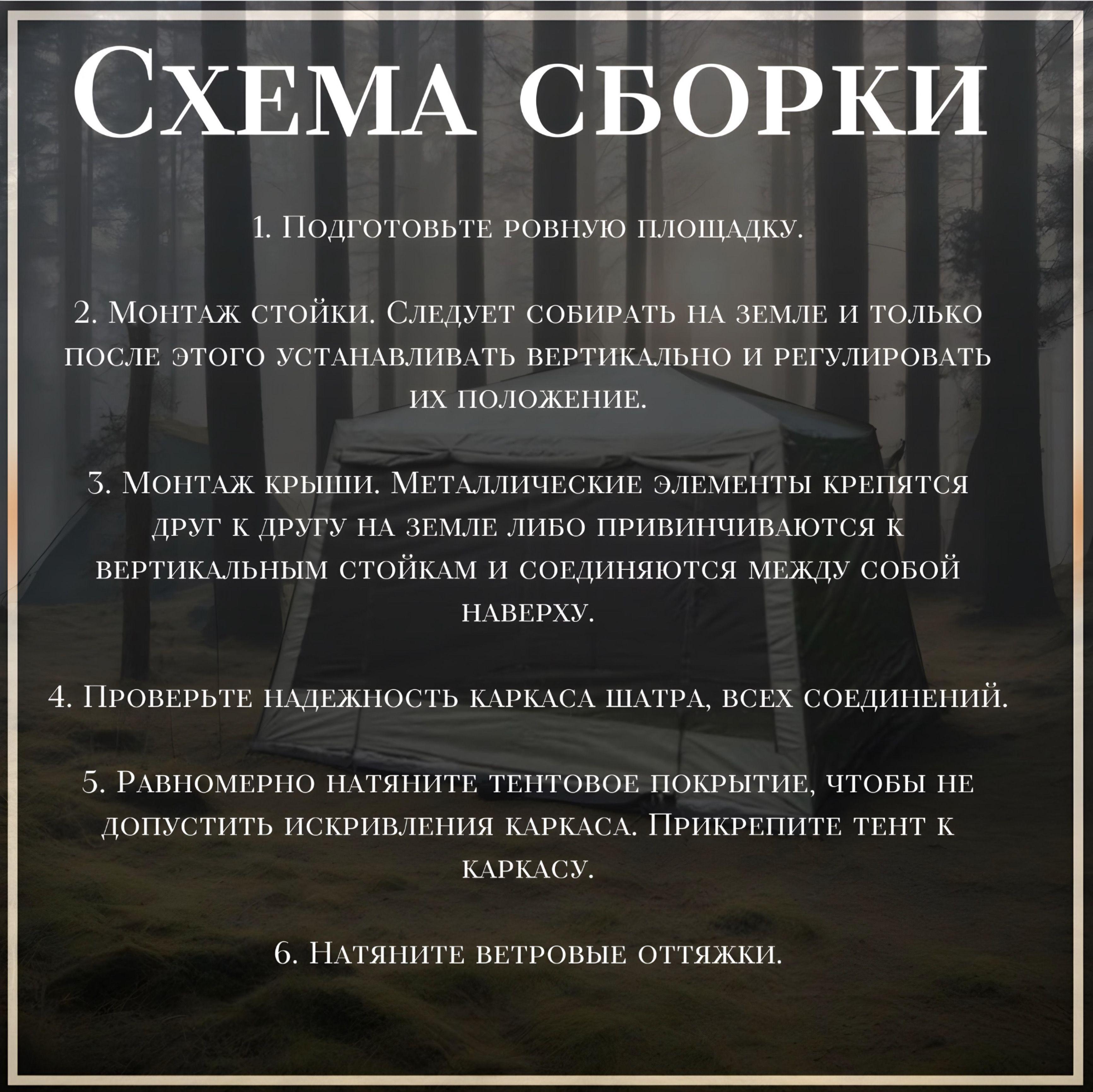 https://cdn1.ozone.ru/s3/multimedia-1-j/6979655719.jpg