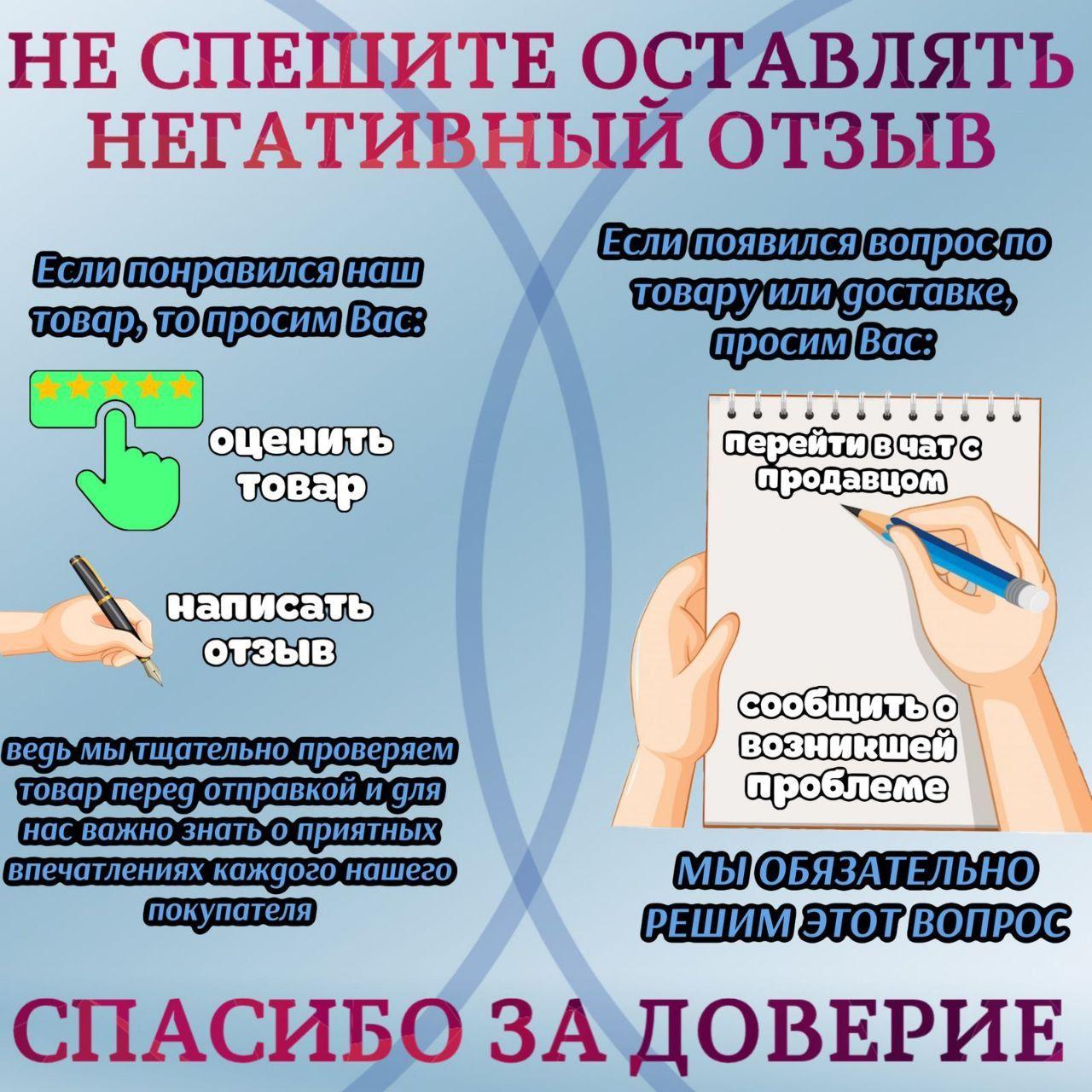 https://cdn1.ozone.ru/s3/multimedia-1-j/6980716783.jpg