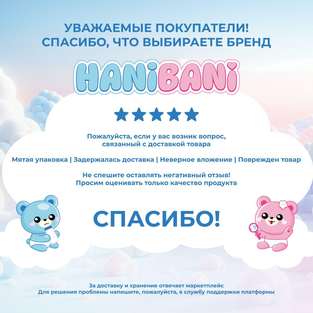 https://cdn1.ozone.ru/s3/multimedia-1-j/6981446899.jpg