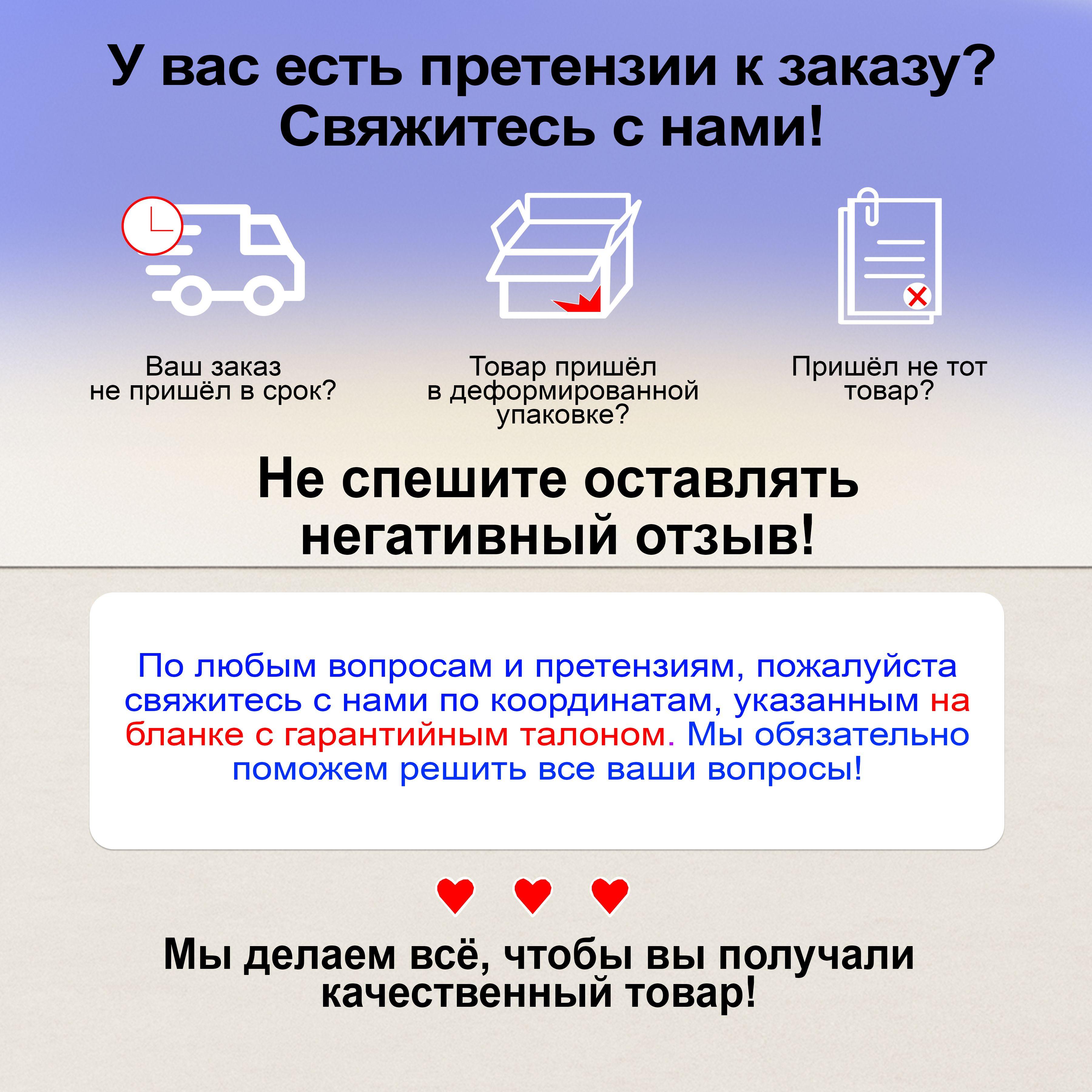 https://cdn1.ozone.ru/s3/multimedia-1-j/6984019063.jpg