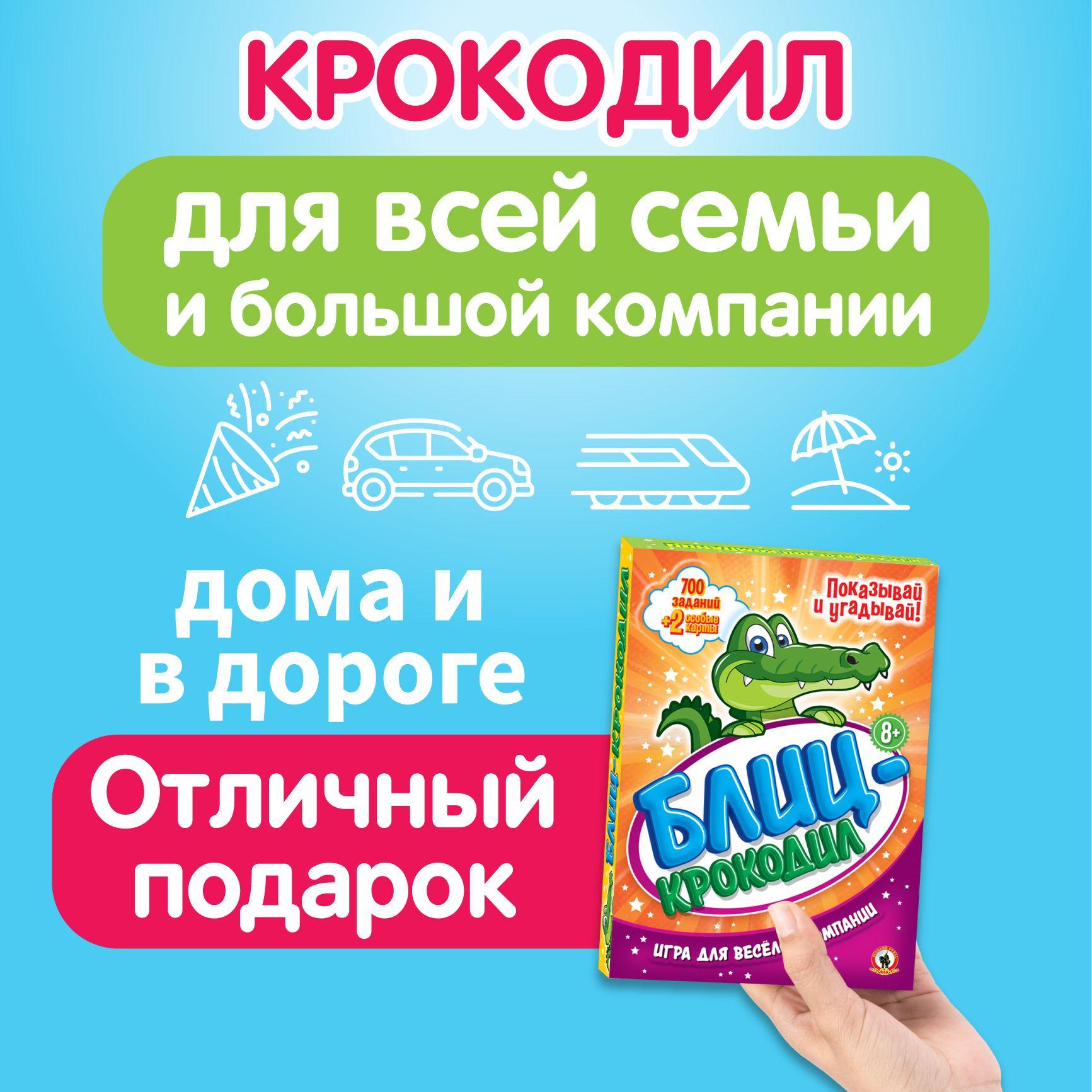 https://cdn1.ozone.ru/s3/multimedia-1-j/6985234531.jpg