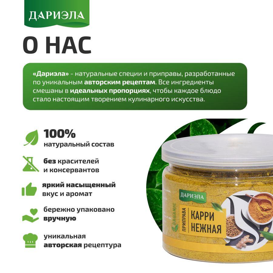 https://cdn1.ozone.ru/s3/multimedia-1-j/6985499671.jpg