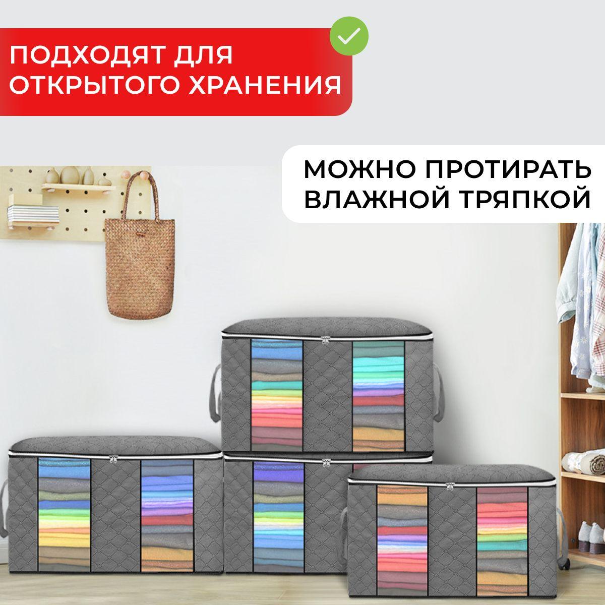 https://cdn1.ozone.ru/s3/multimedia-1-j/6986815759.jpg