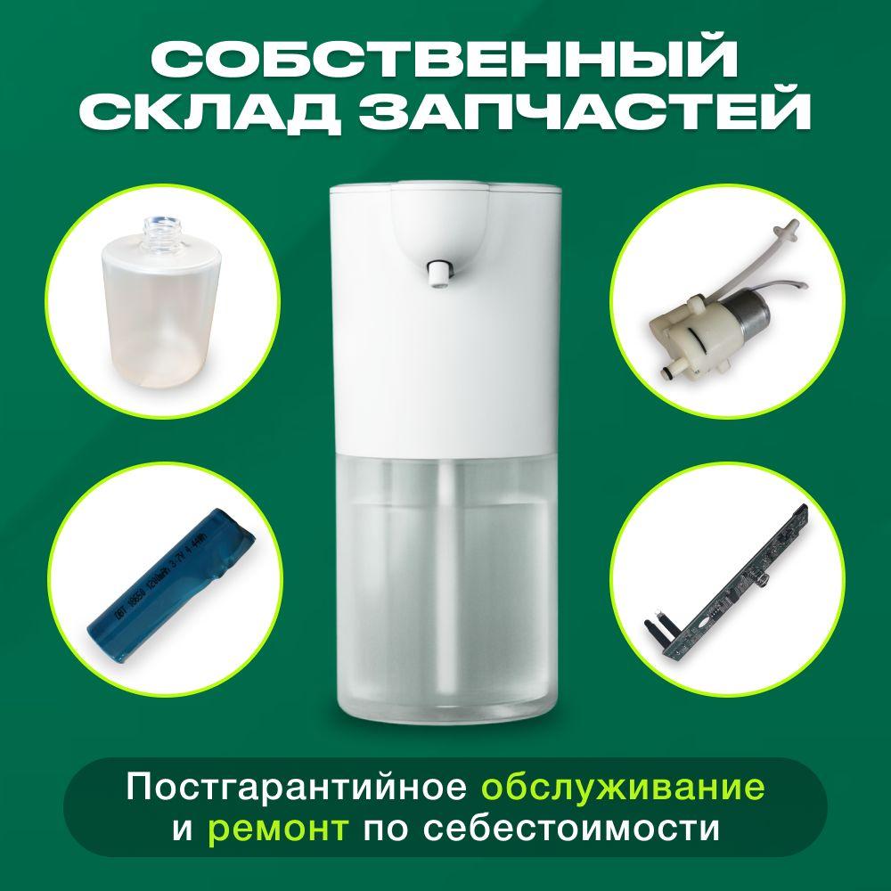 https://cdn1.ozone.ru/s3/multimedia-1-j/6986857519.jpg