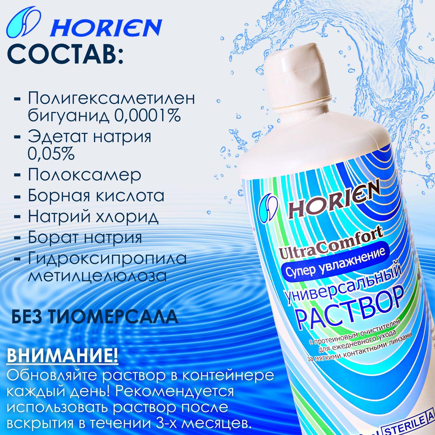 https://cdn1.ozone.ru/s3/multimedia-1-j/6987866203.jpg