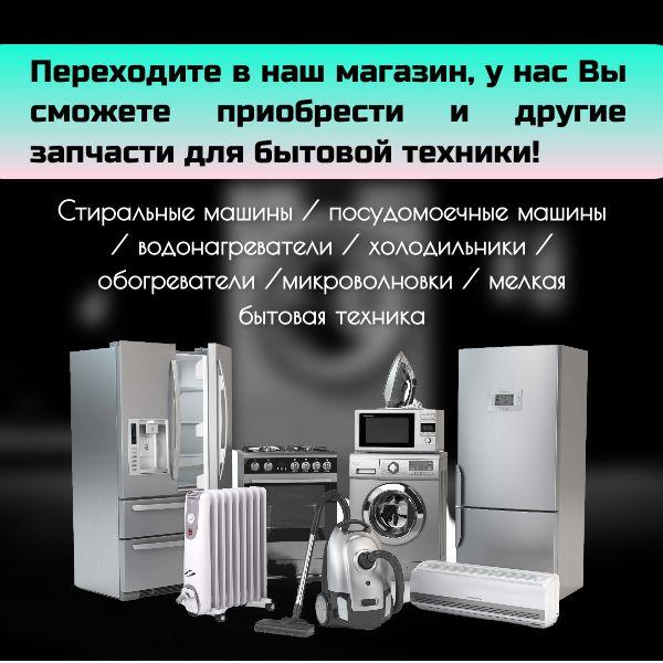 https://cdn1.ozone.ru/s3/multimedia-1-j/6989545639.jpg