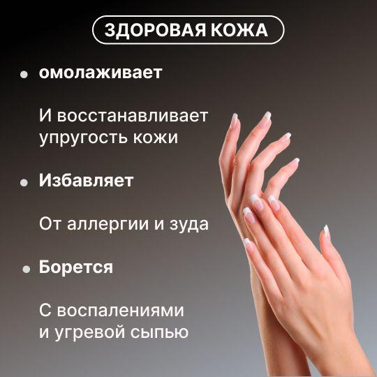 https://cdn1.ozone.ru/s3/multimedia-1-j/6989546359.jpg