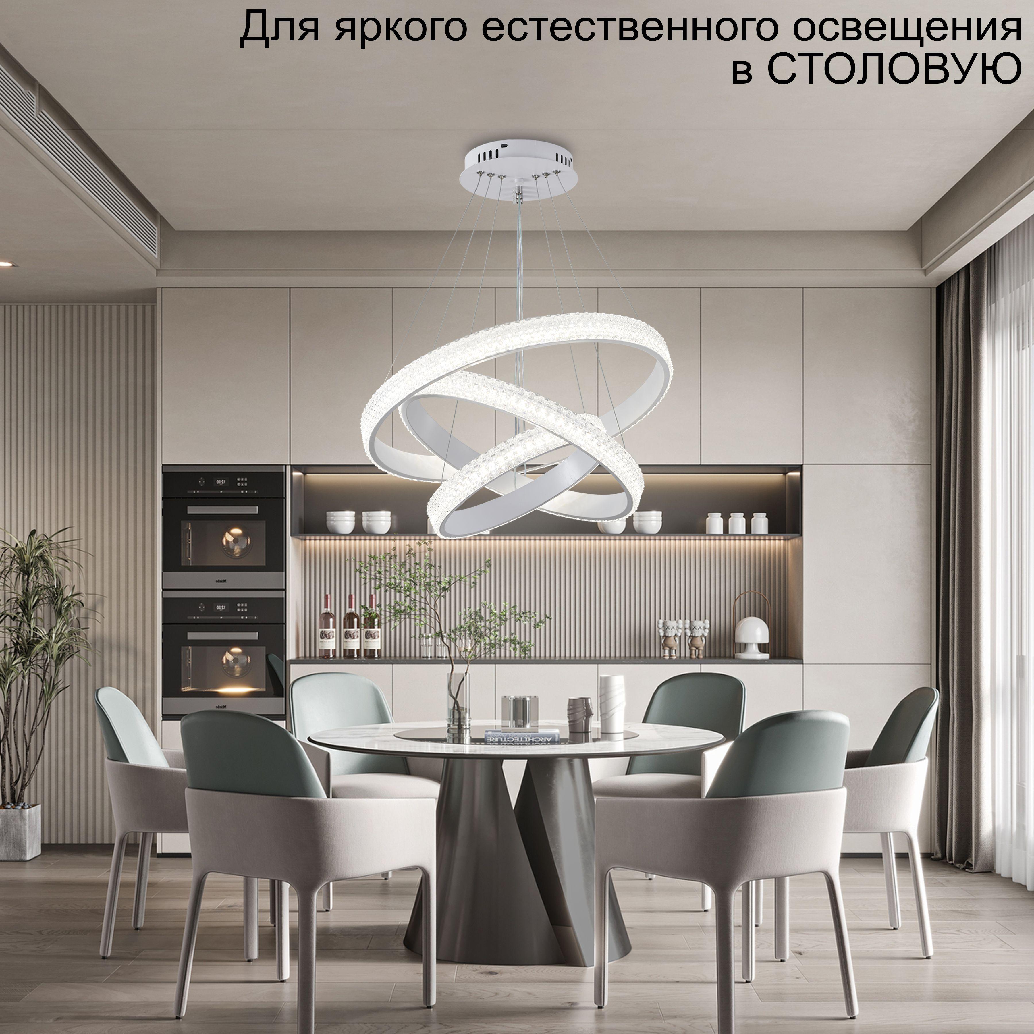 https://cdn1.ozone.ru/s3/multimedia-1-j/6991181515.jpg